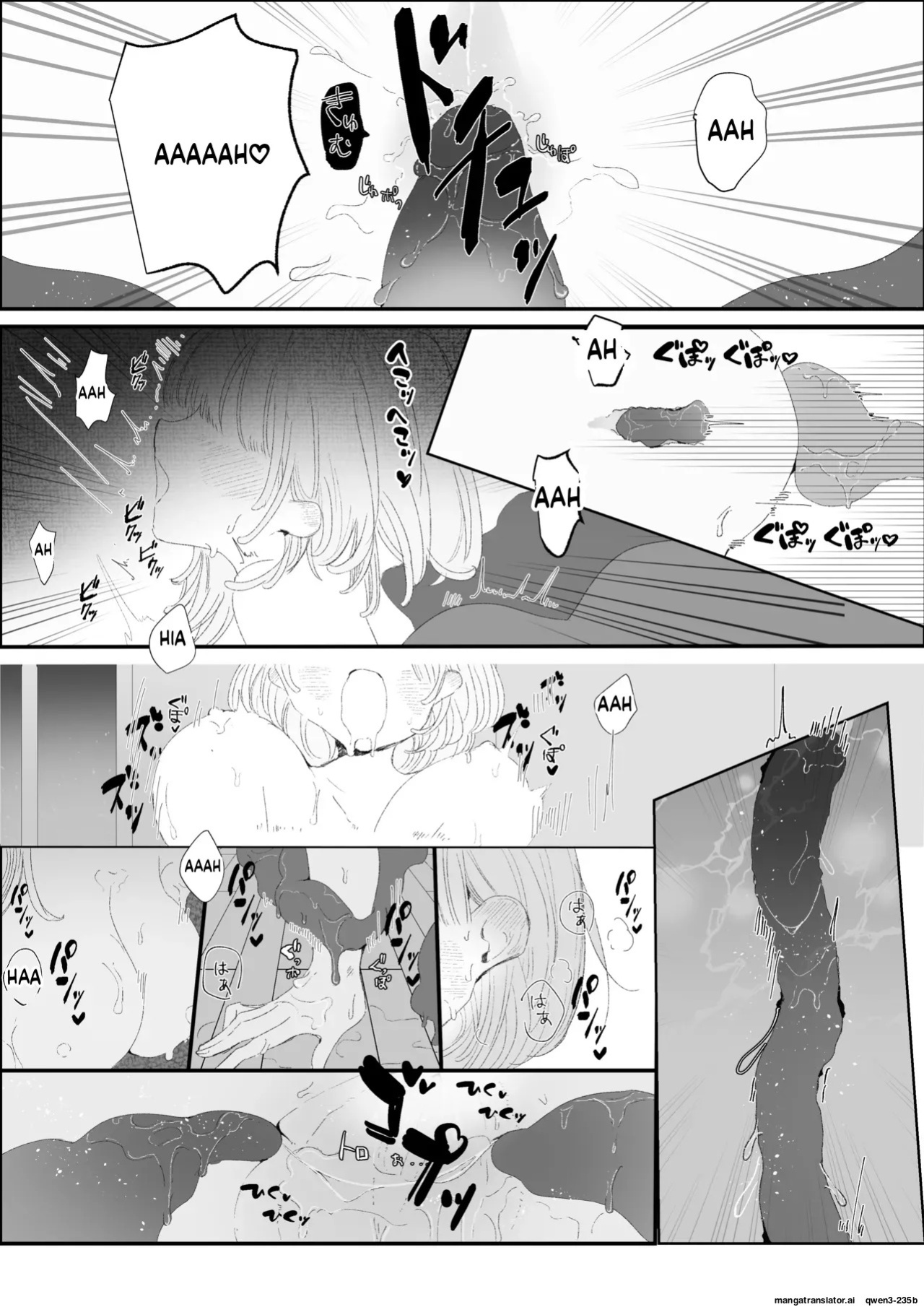 [Kirakira Wataame (Kiraame)] Yofukashi Shokushu Ecchi - Shokushu to Amaku Karamu Nekokke Gakusei no Shirudaku Renzoku Zecchou - [English] [SCANMTL]