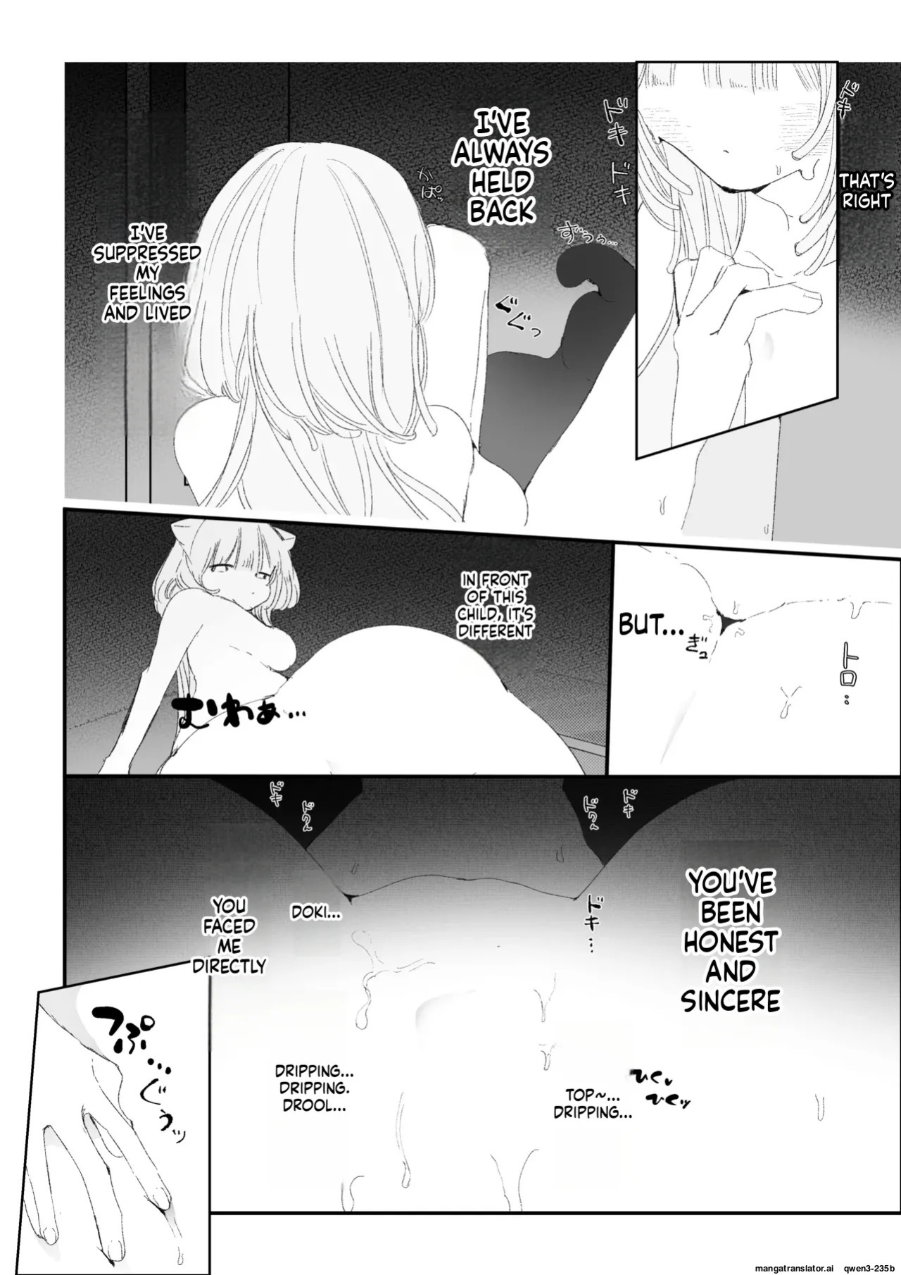 [Kirakira Wataame (Kiraame)] Yofukashi Shokushu Ecchi - Shokushu to Amaku Karamu Nekokke Gakusei no Shirudaku Renzoku Zecchou - [English] [SCANMTL]