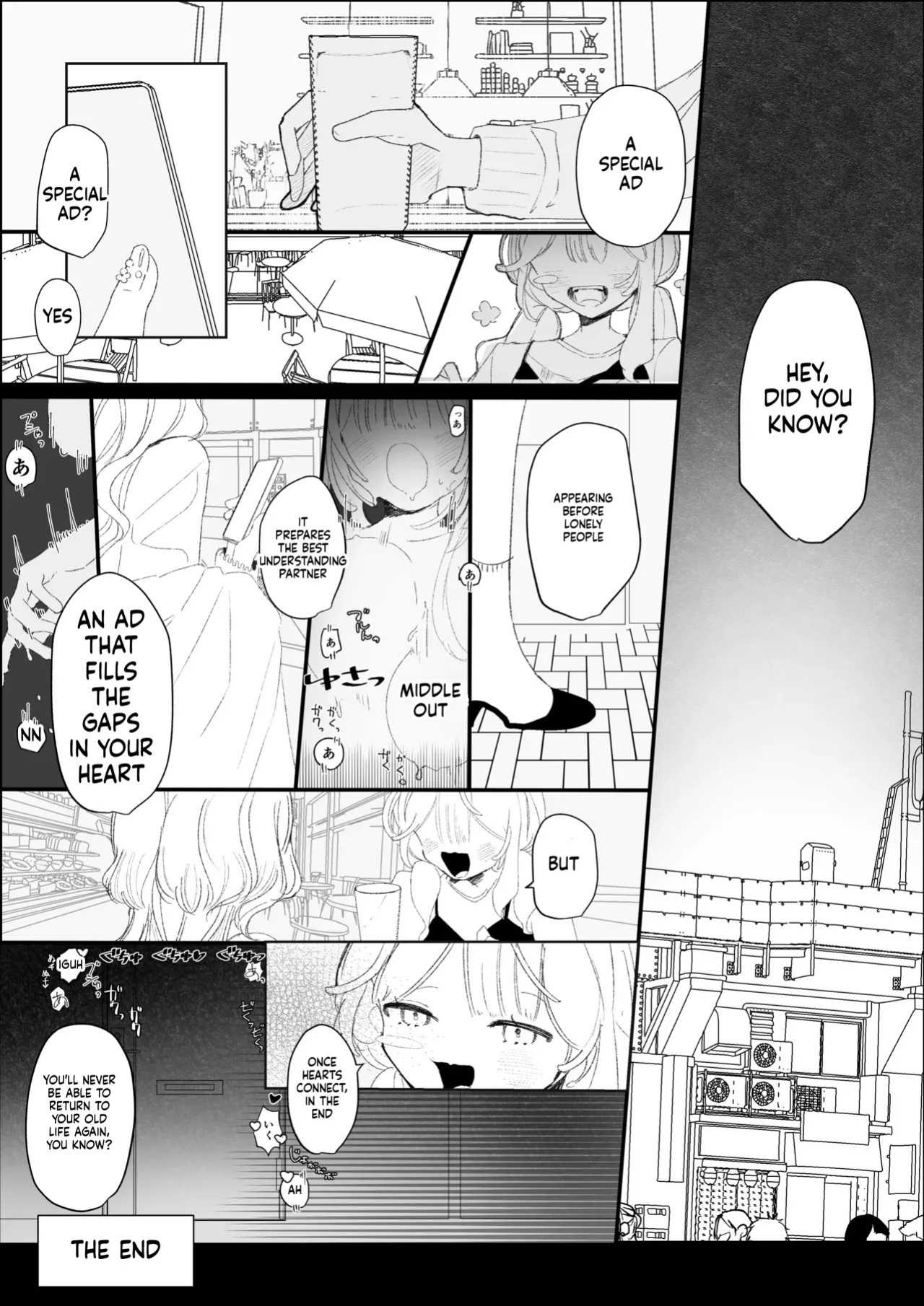 [Kirakira Wataame (Kiraame)] Yofukashi Shokushu Ecchi - Shokushu to Amaku Karamu Nekokke Gakusei no Shirudaku Renzoku Zecchou - [English] [SCANMTL]