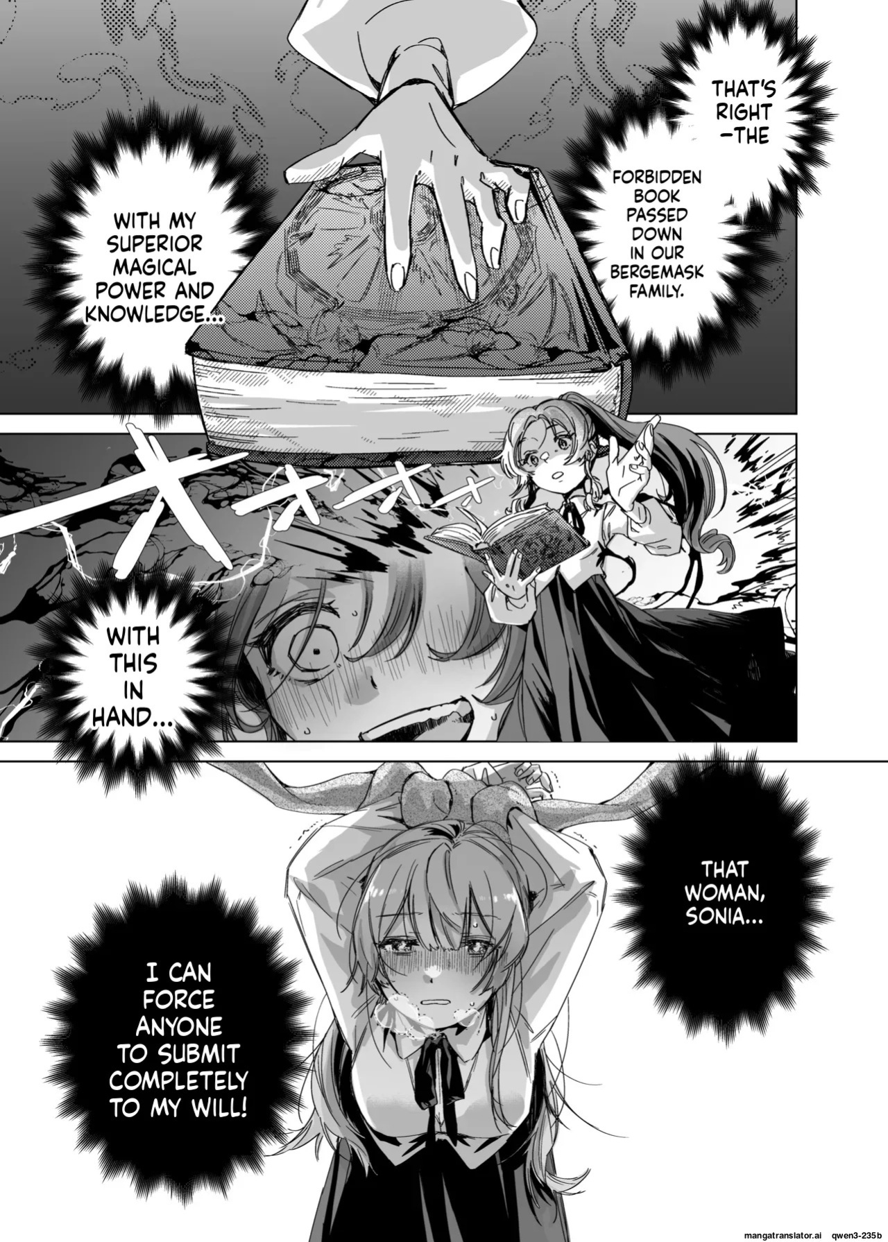 [Muchi no Chimu] Akuyaku Reijou demo Yudan Taiteki desu wa ~Watashi ni Haji o Kakaseta Heimin o Kindan Majutsu de GoIka Sasemasu no~ [English] [SCANMTL]