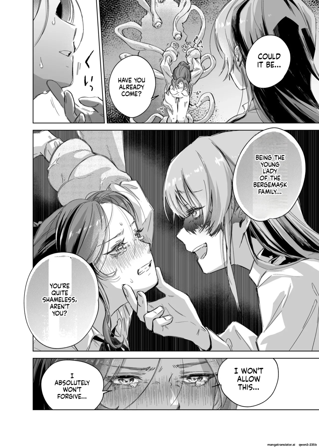 [Muchi no Chimu] Akuyaku Reijou demo Yudan Taiteki desu wa ~Watashi ni Haji o Kakaseta Heimin o Kindan Majutsu de GoIka Sasemasu no~ [English] [SCANMTL]