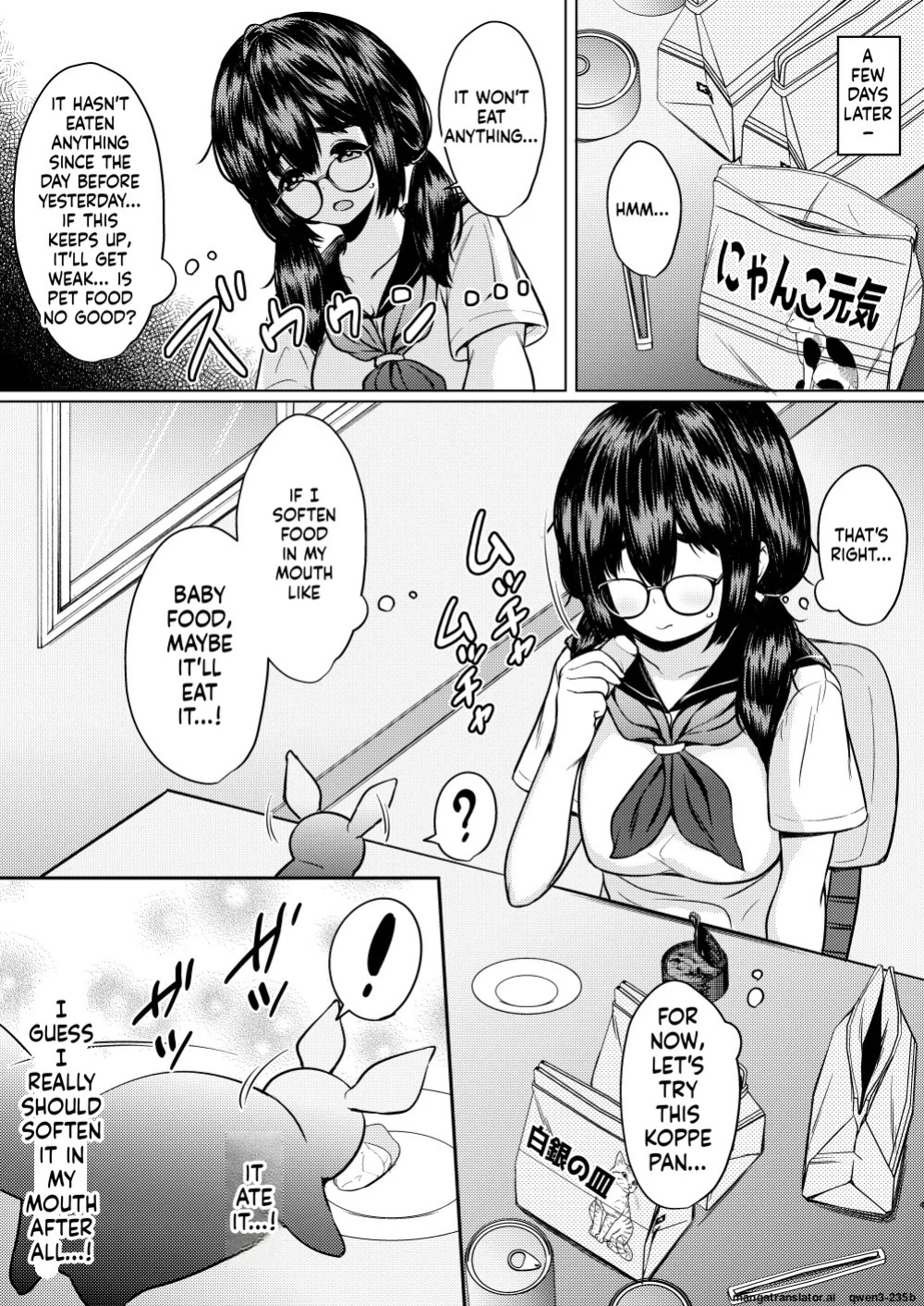 [Neko Kan (Nuko Yarou)] Hirotta Shokushu Seibutsu ni Naedoko ni Sareteshimau Kyonyuu Jimi Megane-chan no Hanashi [English] [SCANMTL]