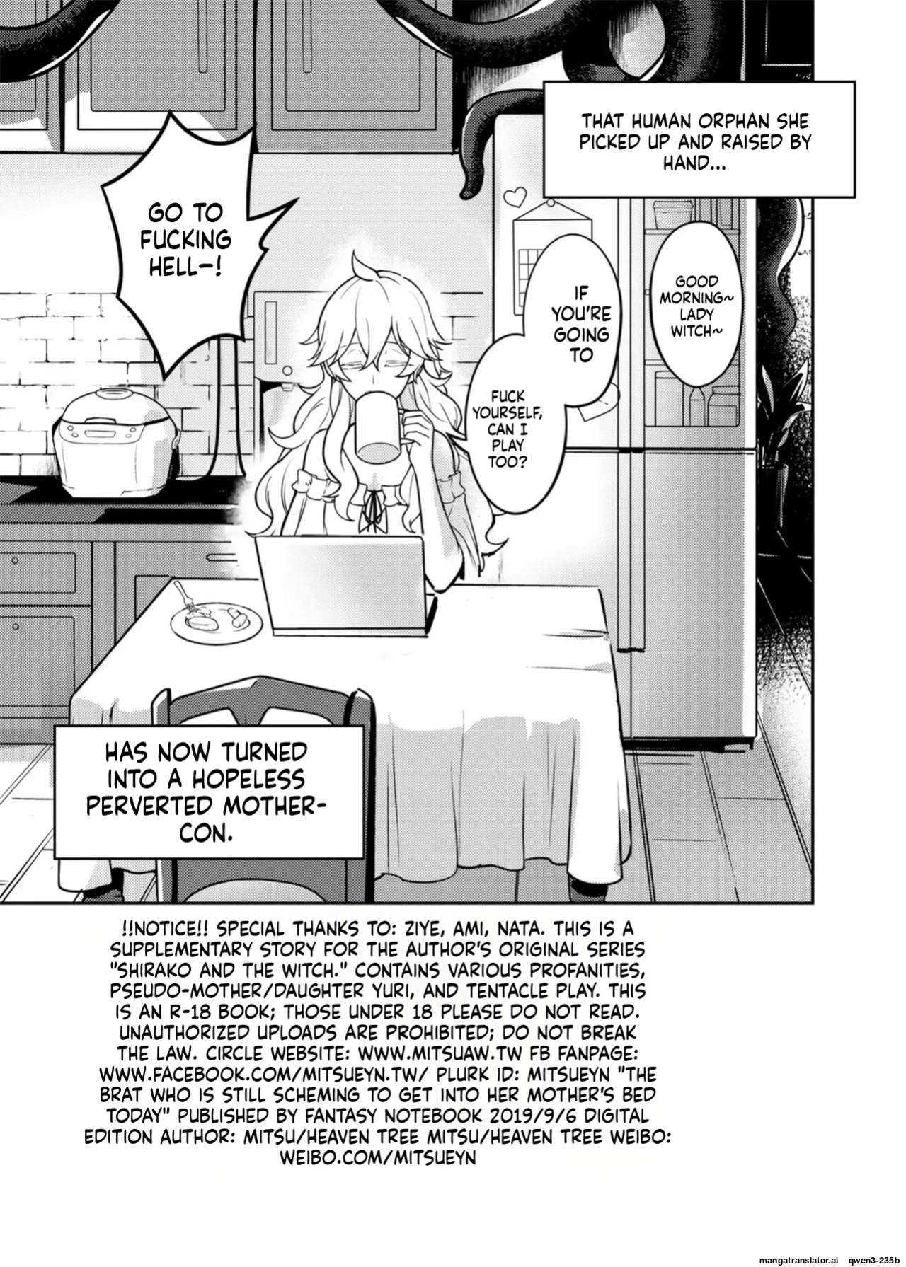 [Tendoushi (Tendou Itsuki)] Kono Kusogaki wa Shikuhakku shitemo Haha to Yaritagaru (SCANMTL)