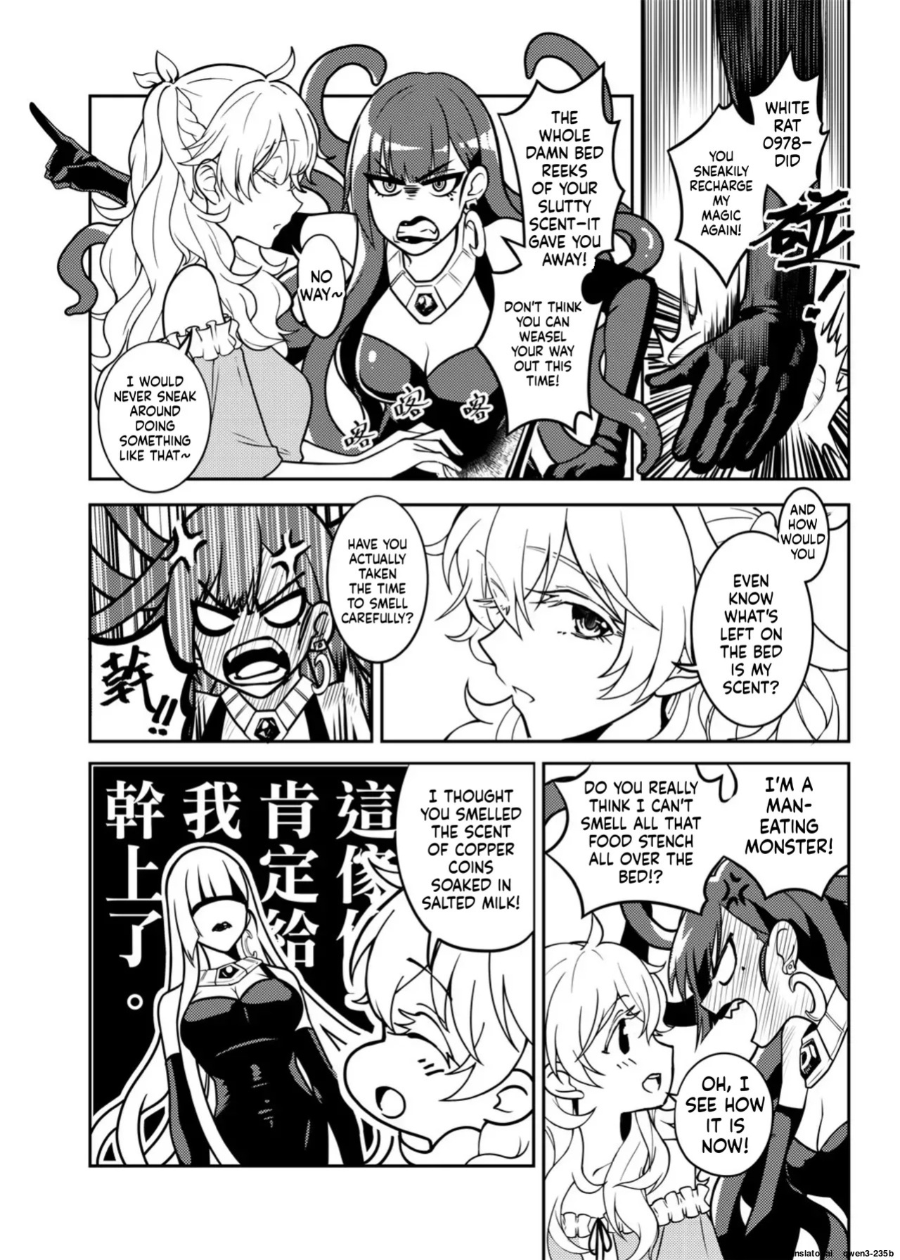 [Tendoushi (Tendou Itsuki)] Kono Kusogaki wa Shikuhakku shitemo Haha to Yaritagaru (SCANMTL)