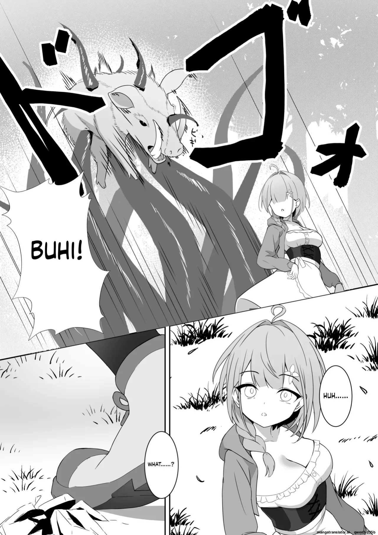 [YOUMO] Shoujo Naedoko ni Ochiru. [English] [SCANMTL]