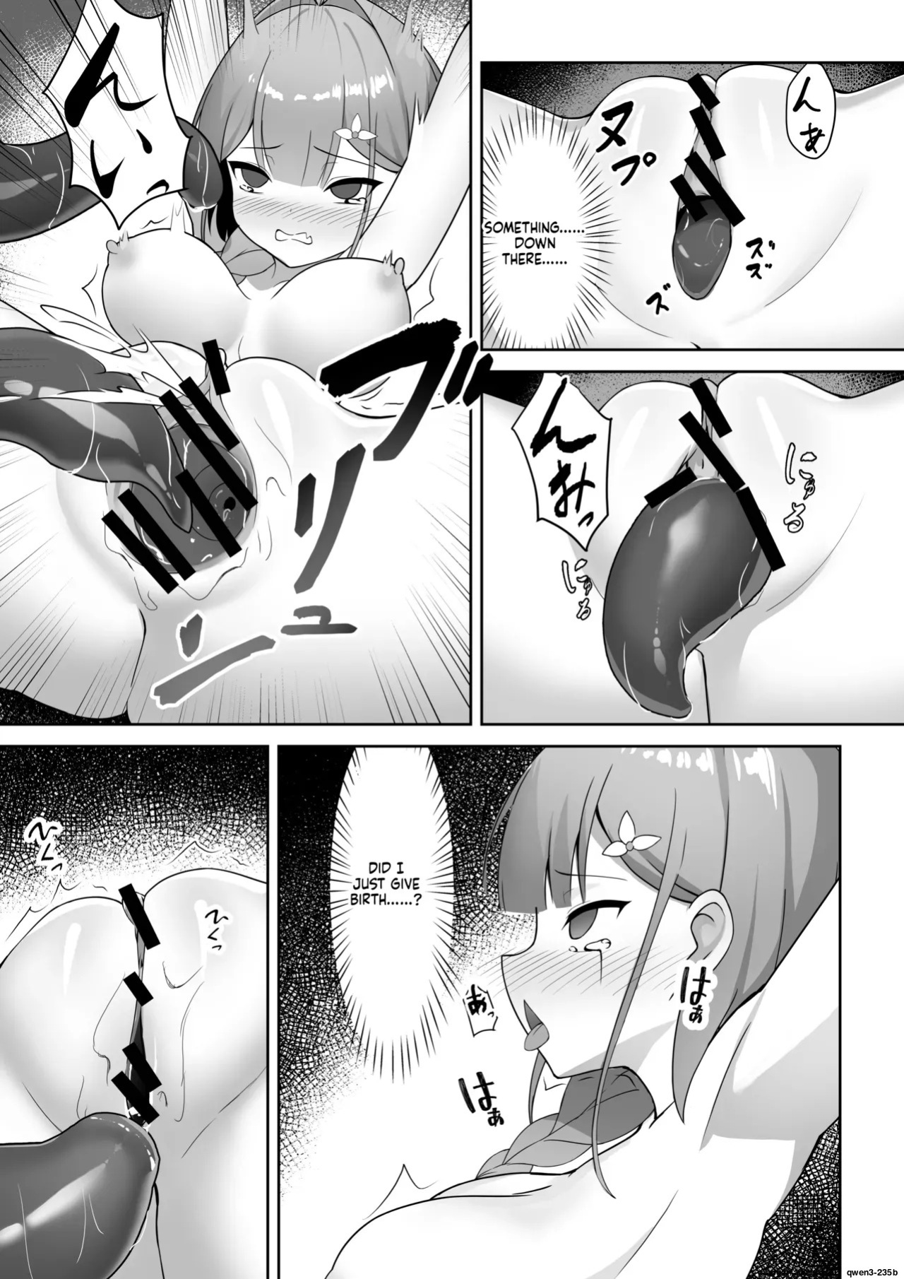 [YOUMO] Shoujo Naedoko ni Ochiru. [English] [SCANMTL]