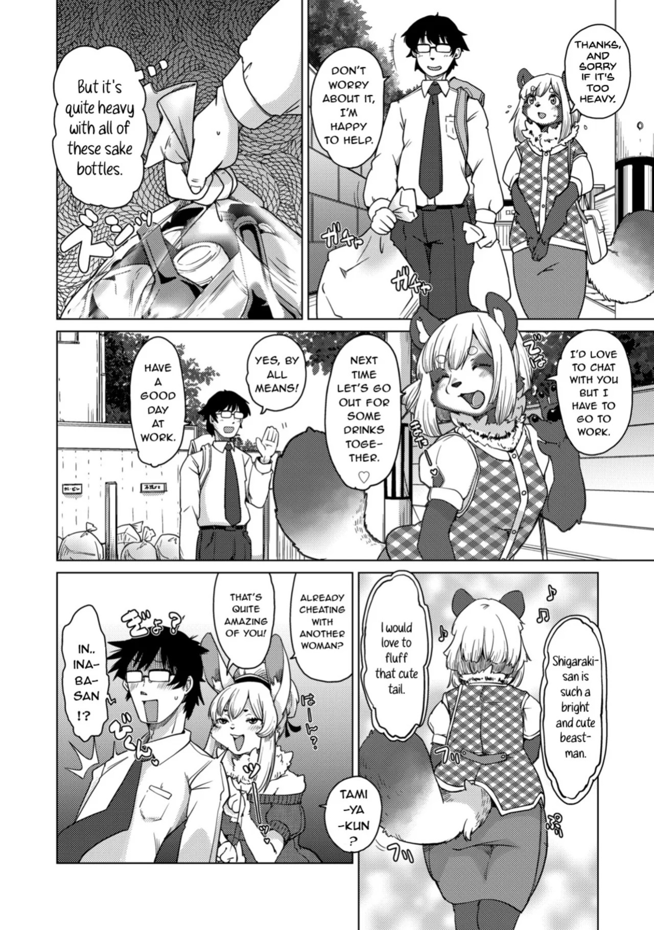 [Setouchi Kurage] Juujin Apart Tokoharusou e Youkoso! | Welcome to the Tokoharu Beastfolk Apartment! (Ch. 2) [English] [Decensored] [Horny-_-TnT]