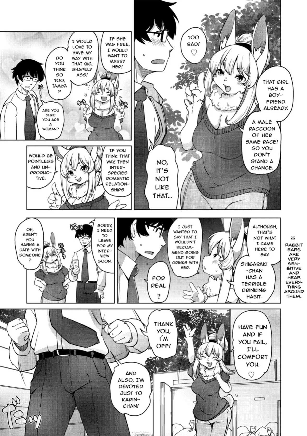 [Setouchi Kurage] Juujin Apart Tokoharusou e Youkoso! | Welcome to the Tokoharu Beastfolk Apartment! (Ch. 2) [English] [Decensored] [Horny-_-TnT]