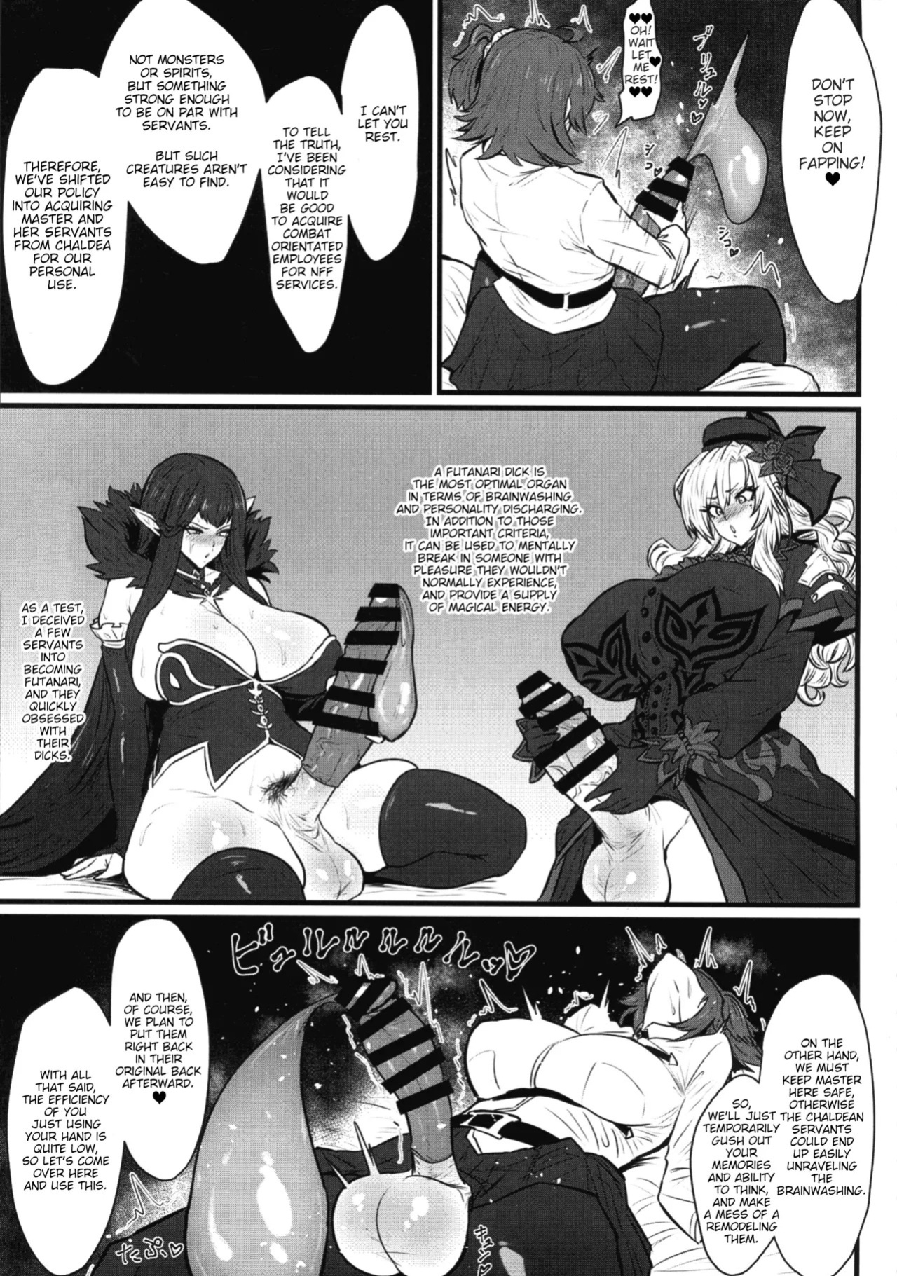 (C107) [Ichigo Slime (Mochiume)] Soujuu Shihai (Fate/Grand Order) [English]