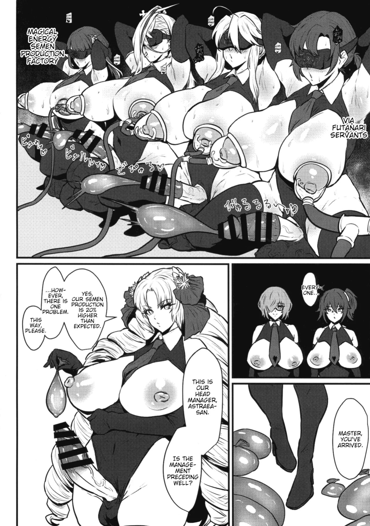 (C107) [Ichigo Slime (Mochiume)] Soujuu Shihai (Fate/Grand Order) [English]