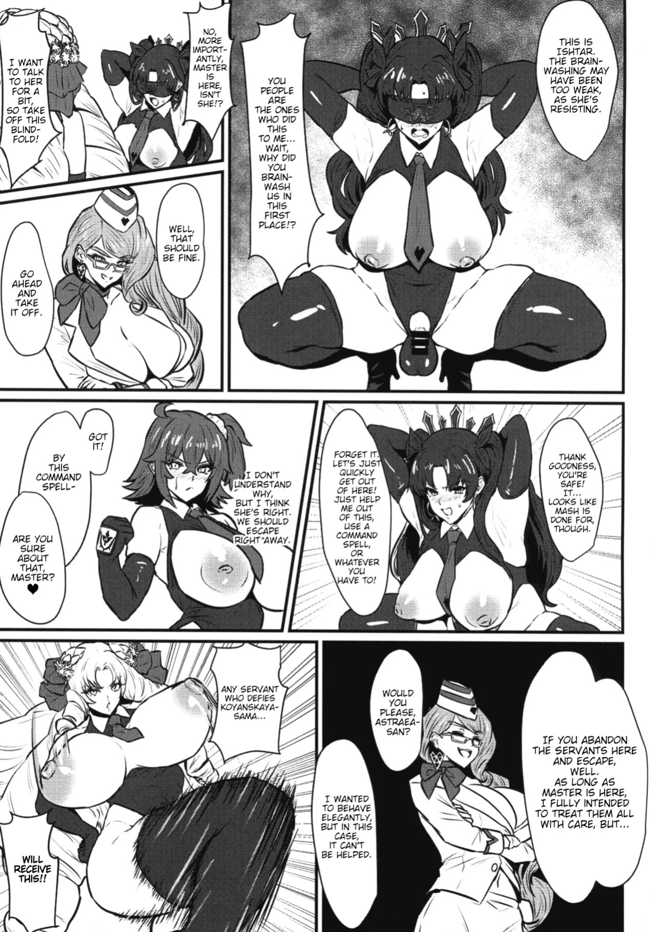 (C107) [Ichigo Slime (Mochiume)] Soujuu Shihai (Fate/Grand Order) [English]