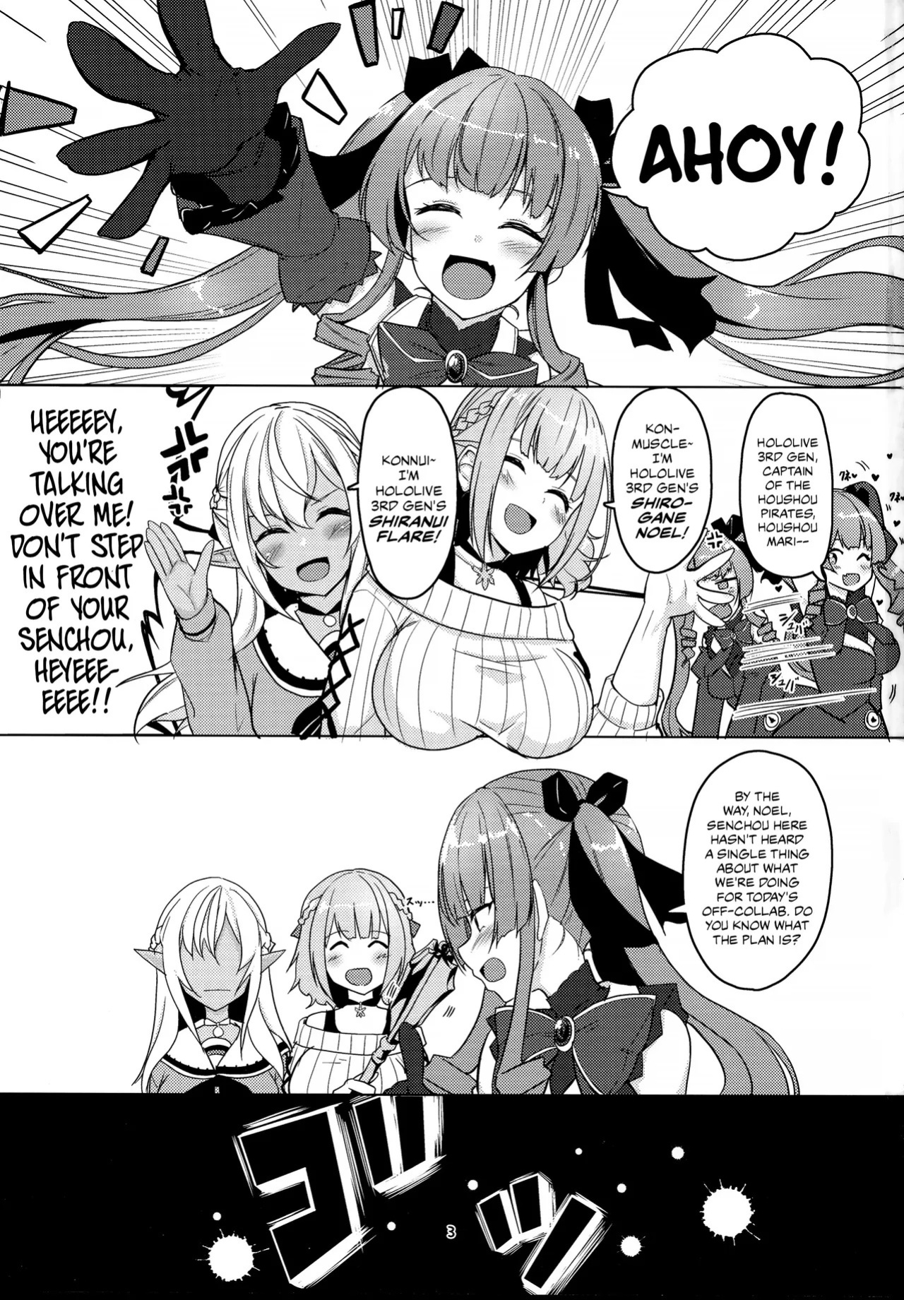 (C99) [obsession! (Hyouga.)] Onee-san gumi de muramura gaman | The Older Sister Group's Horny Endurance Test (Hololive) [English] [Castle TL]
