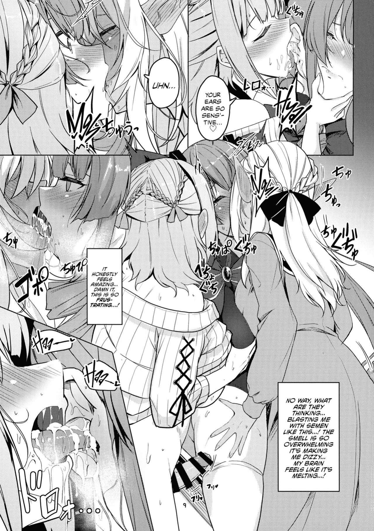 (C99) [obsession! (Hyouga.)] Onee-san gumi de muramura gaman | The Older Sister Group's Horny Endurance Test (Hololive) [English] [Castle TL]