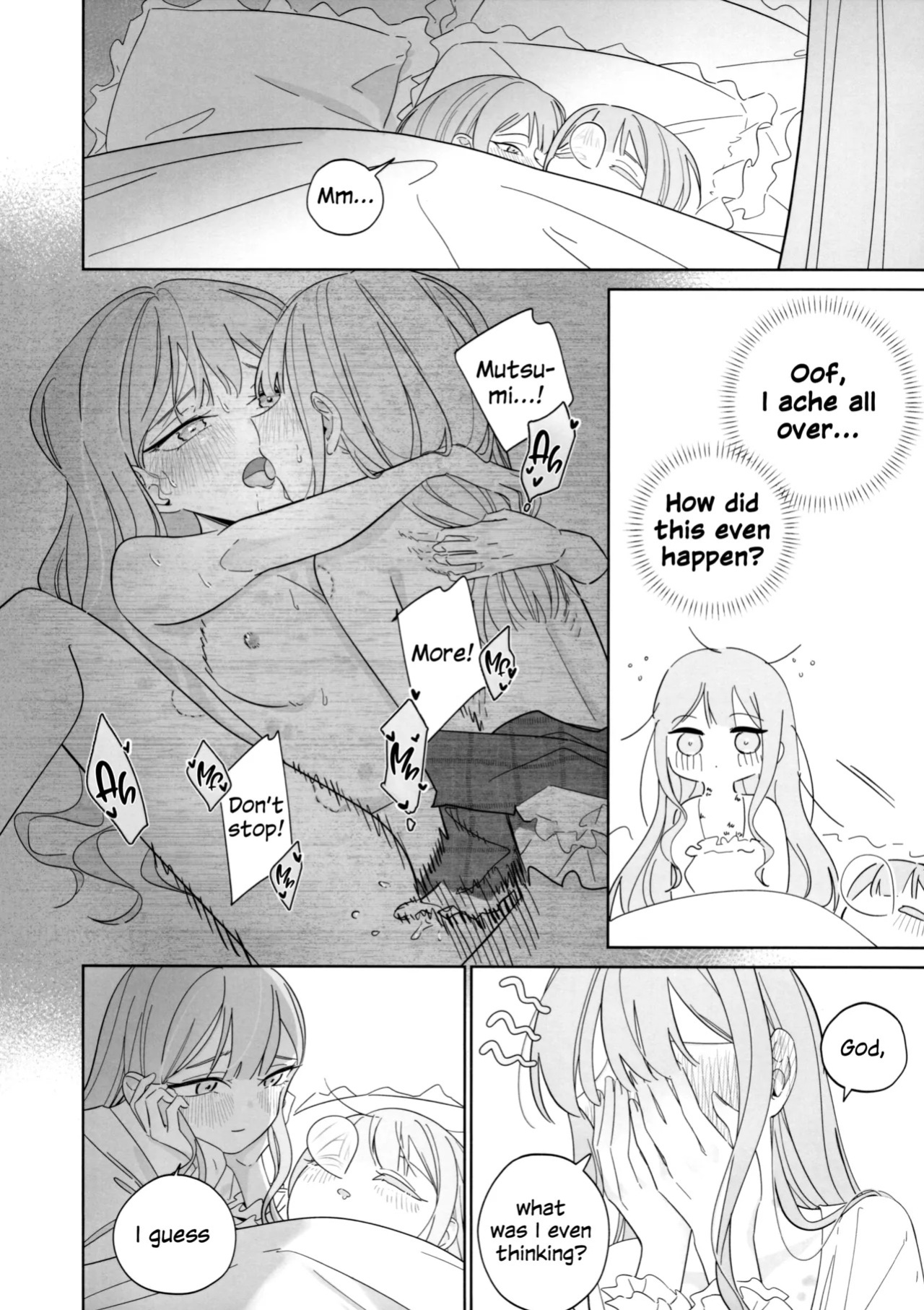 (C107) [Aou Ame] Mea Pars 02 (BanG Dream! Ave Mujica) [English]