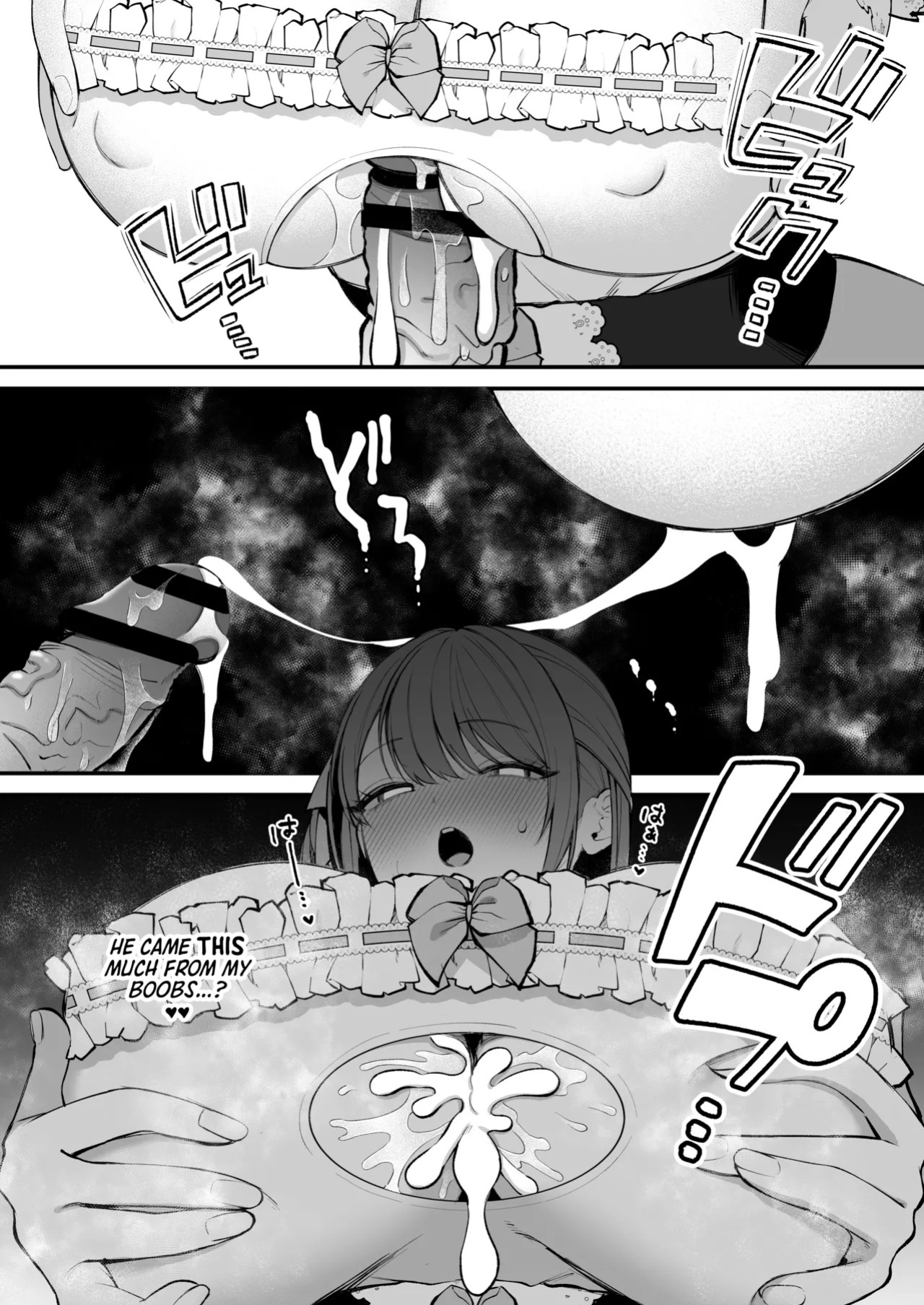 [Ichigo Crown (Yuzuri Ai)] L-Cup Joshidaisei 20cm Chou Dekachin de Doujin AV Debut ~Paizuri Hole de Asobo Hen~ | An L-Cup College Chick's Porn Escapade with a Behemoth - Paizuri Time [English] [Digital]