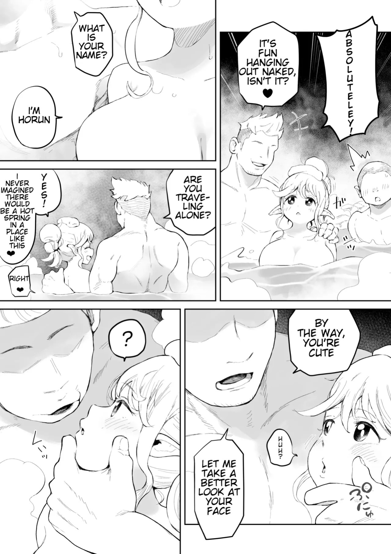 [Muigyuu] Konyoku toka Kinishinai Elf-san | An elf who doesn't mind mixed-gender bathing [English]