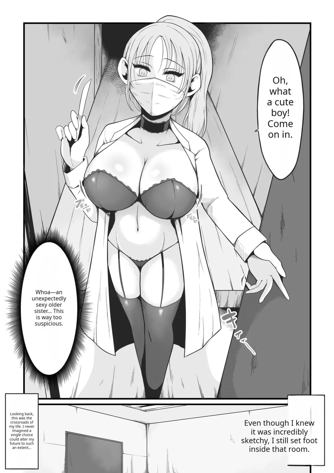 [Ikeneko-shokudou (Ikeneko)] [TS Pleasure Corruption] The Day "Ore" Became "Atashi" ~A Super-Realistic VR Feminization Naughty Vicarious Experience~