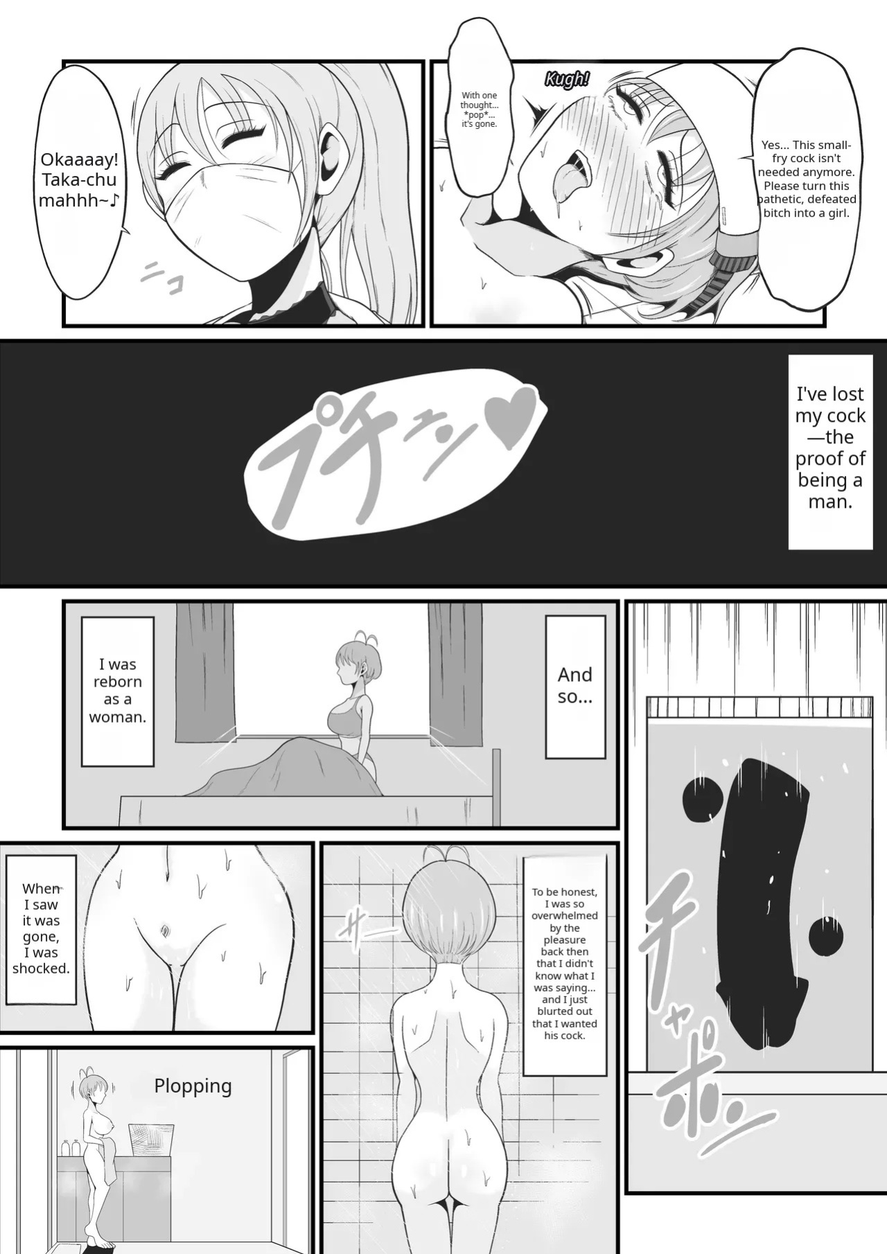 [Ikeneko-shokudou (Ikeneko)] [TS Pleasure Corruption] The Day "Ore" Became "Atashi" ~A Super-Realistic VR Feminization Naughty Vicarious Experience~