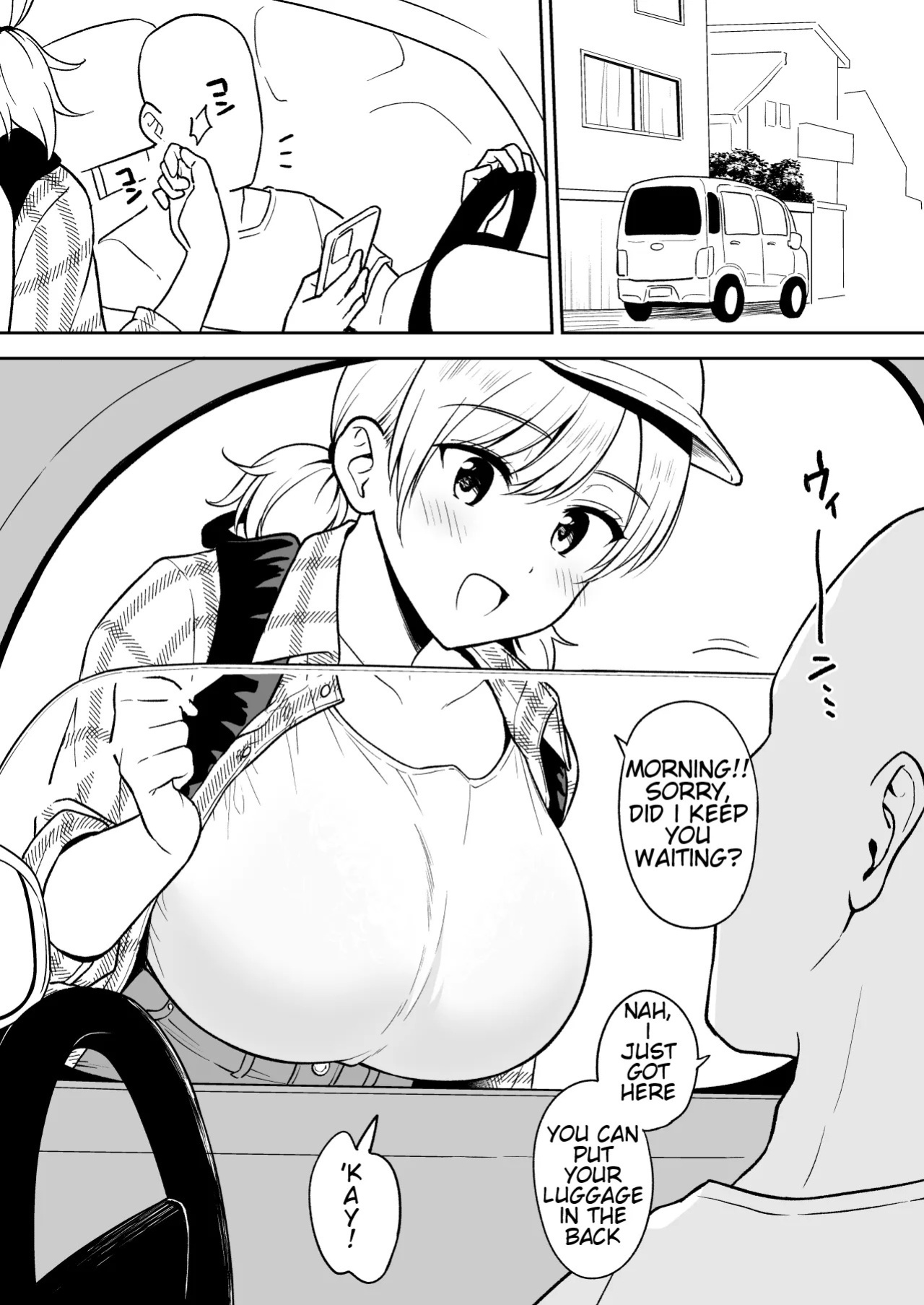 [Yue] Sena-chan to Aniki ni Naisho de Onsen Ryokou Hen | Sena-chan and Oni-chan Secret Hot Spring Trip [English]