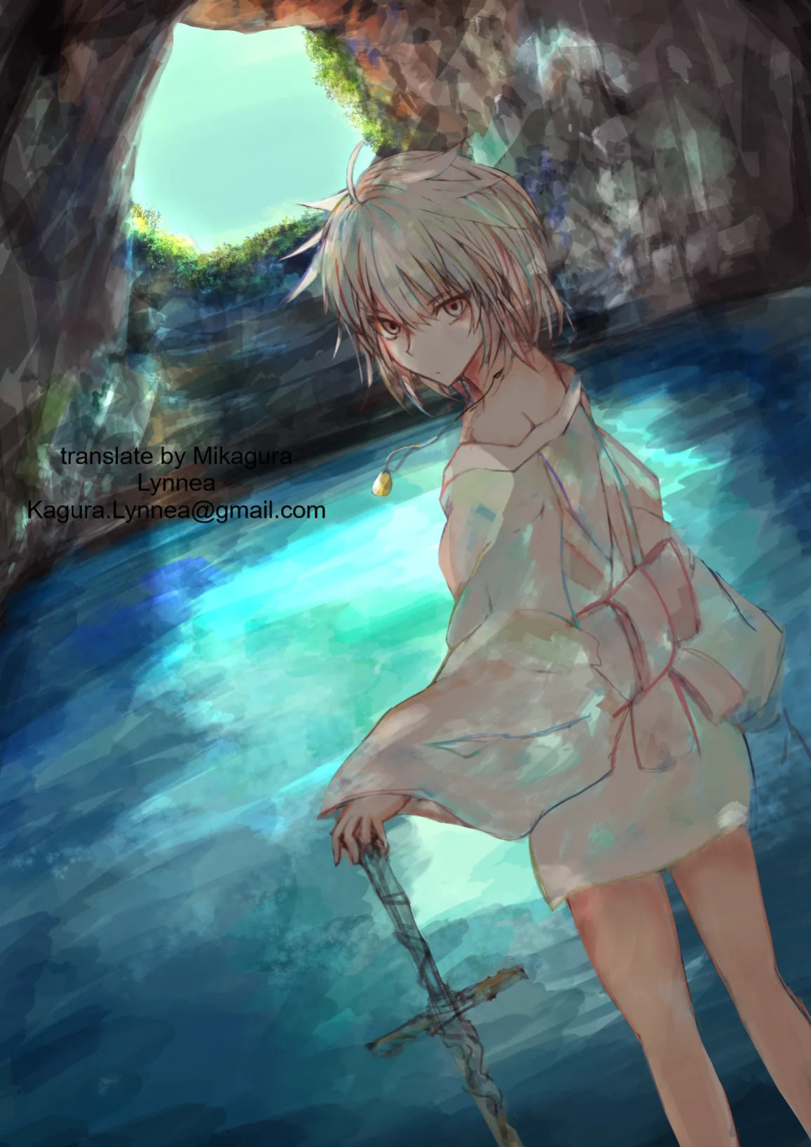 [Yue] Sena-chan to Aniki ni Naisho de Onsen Ryokou Hen | Sena-chan and Oni-chan Secret Hot Spring Trip [English]