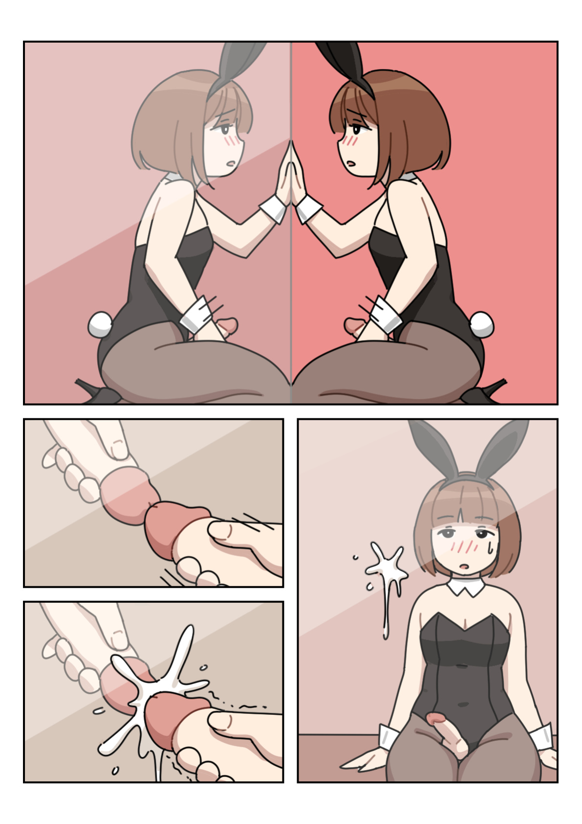 [Popuka9] Clone (uncensored) [English]