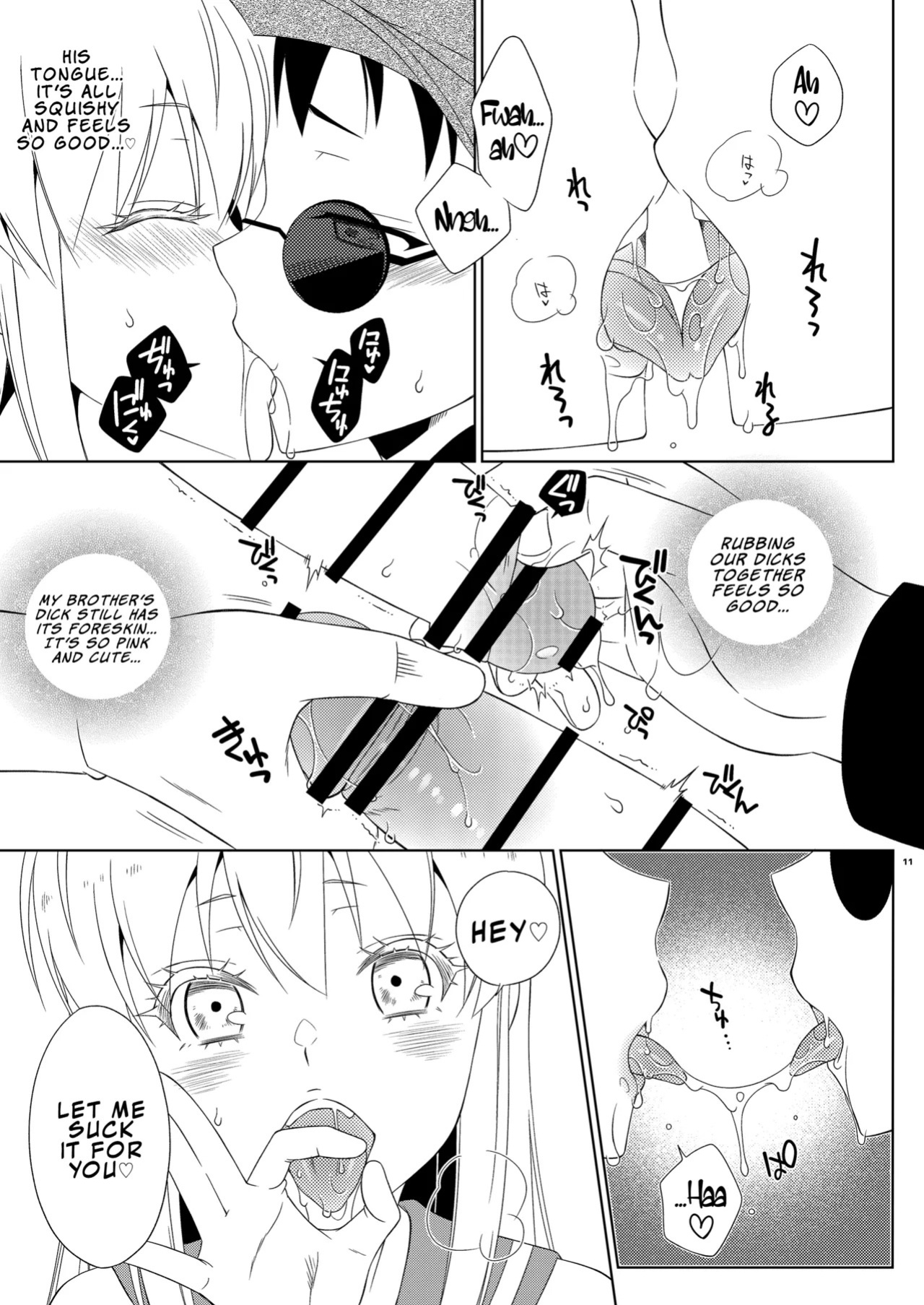 [Mariana Kaikou Kikaku (Mikami Hokuto)] Okiniiri no Shimakaze-kun ga Onii-chan datta (Maji ka. (Kantai Collection -KanColle-) | My Favorite Shimakaze-kun Was My Older Brother (Seriously?) [English] [LKK•Scans] [Digital]