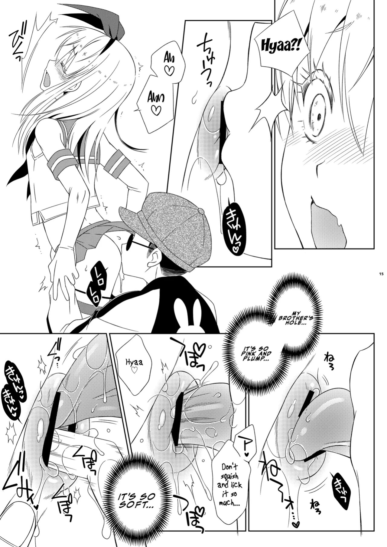 [Mariana Kaikou Kikaku (Mikami Hokuto)] Okiniiri no Shimakaze-kun ga Onii-chan datta (Maji ka. (Kantai Collection -KanColle-) | My Favorite Shimakaze-kun Was My Older Brother (Seriously?) [English] [LKK•Scans] [Digital]