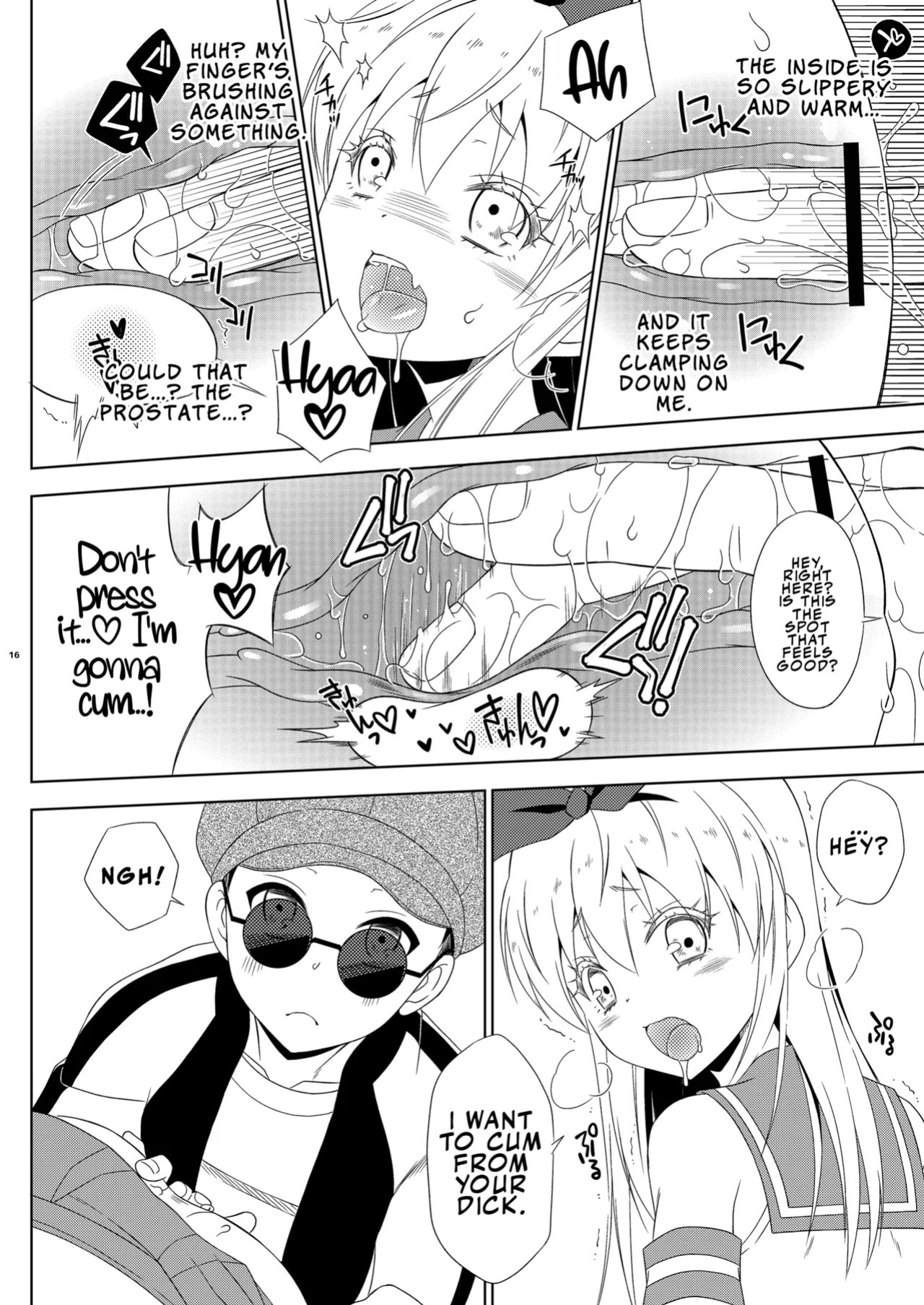 [Mariana Kaikou Kikaku (Mikami Hokuto)] Okiniiri no Shimakaze-kun ga Onii-chan datta (Maji ka. (Kantai Collection -KanColle-) | My Favorite Shimakaze-kun Was My Older Brother (Seriously?) [English] [LKK•Scans] [Digital]
