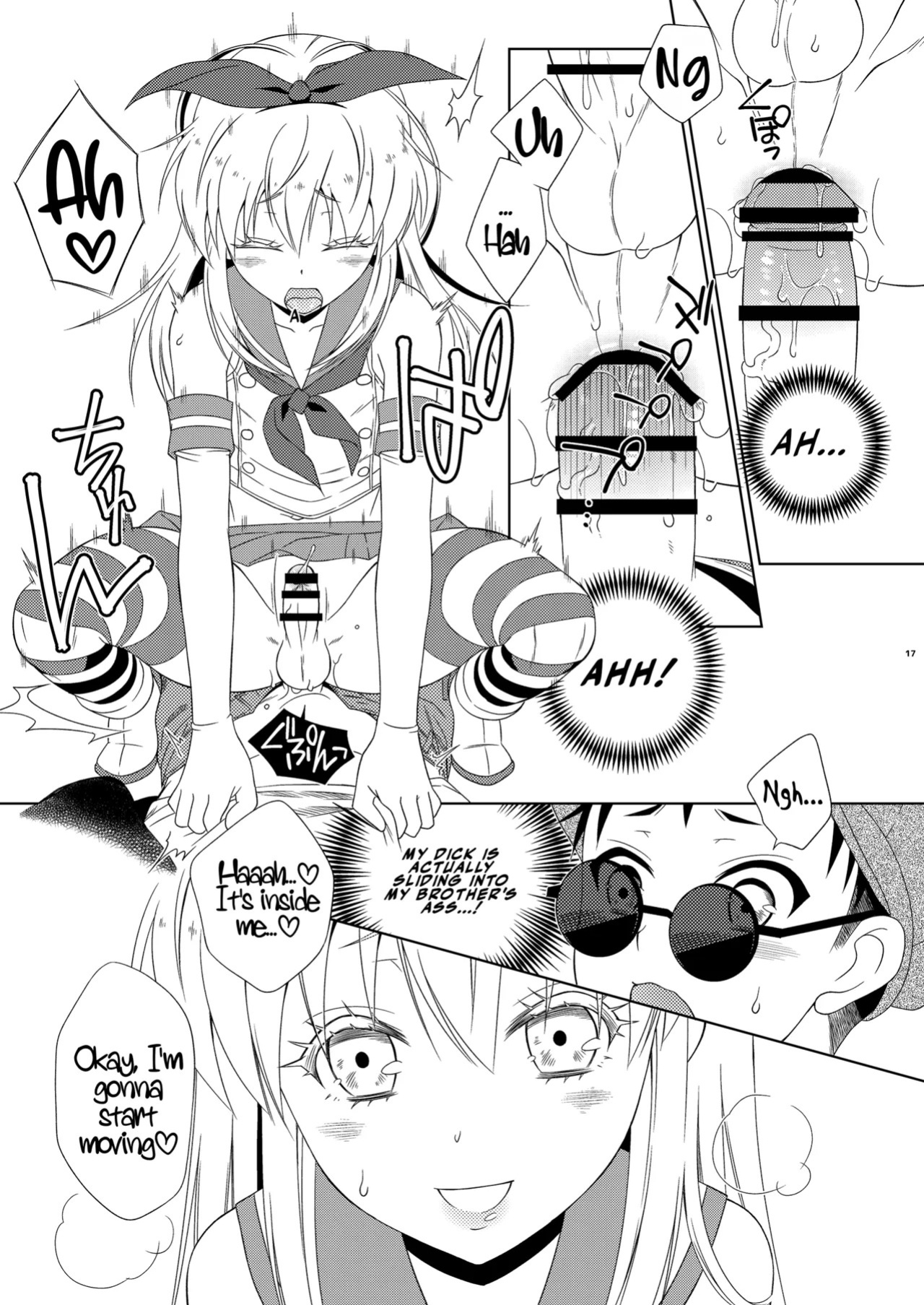 [Mariana Kaikou Kikaku (Mikami Hokuto)] Okiniiri no Shimakaze-kun ga Onii-chan datta (Maji ka. (Kantai Collection -KanColle-) | My Favorite Shimakaze-kun Was My Older Brother (Seriously?) [English] [LKK•Scans] [Digital]