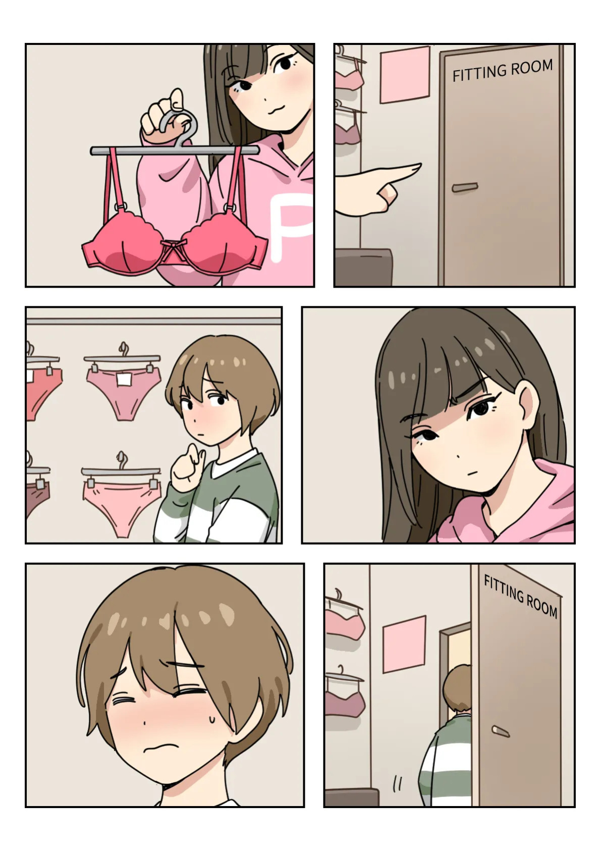 [Popuka9] Couple #1-3 [English]