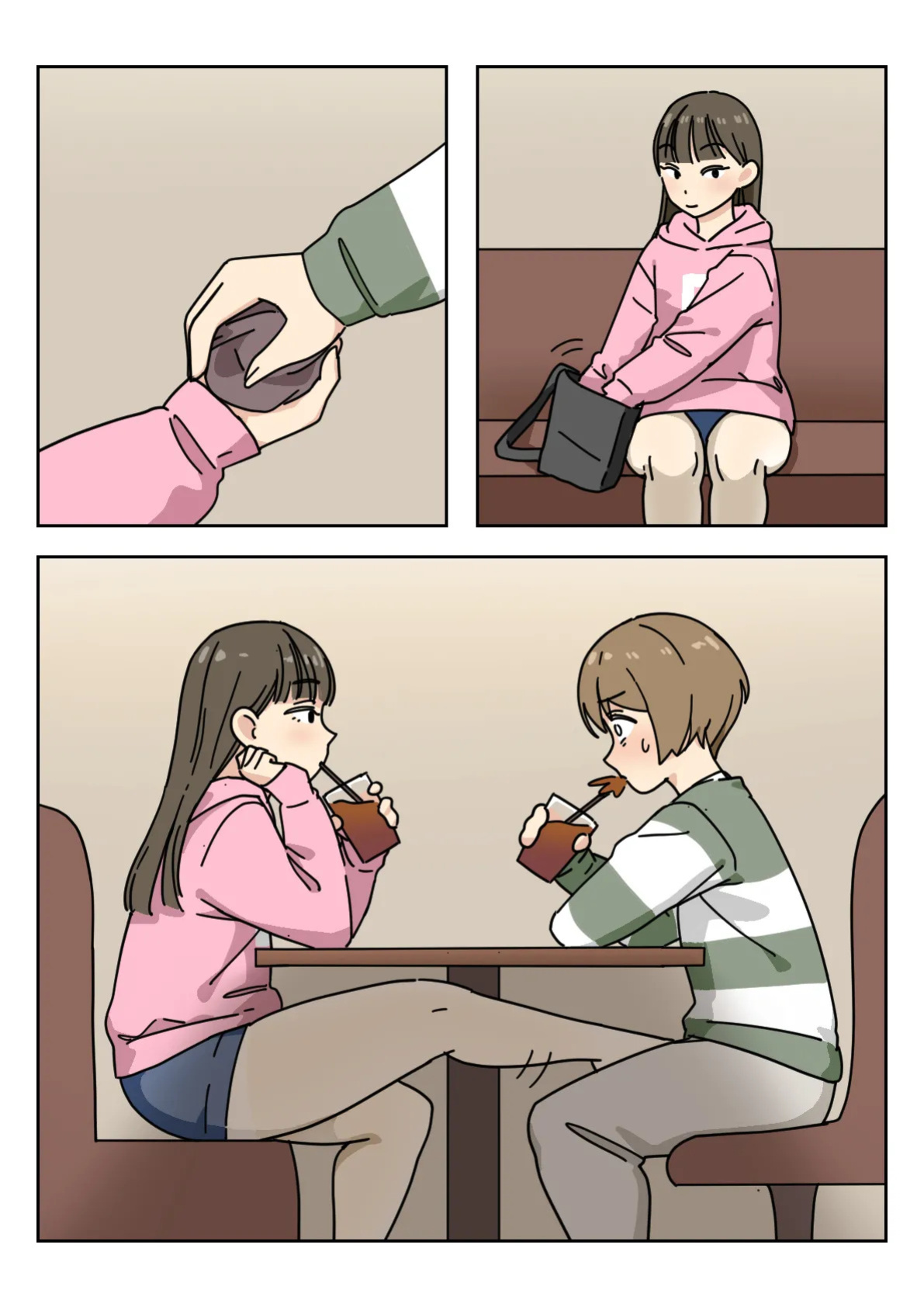 [Popuka9] Couple #1-3 [English]
