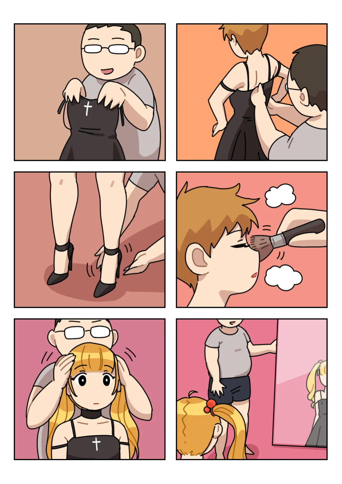 [Popuka9] Support (uncensored) [English]