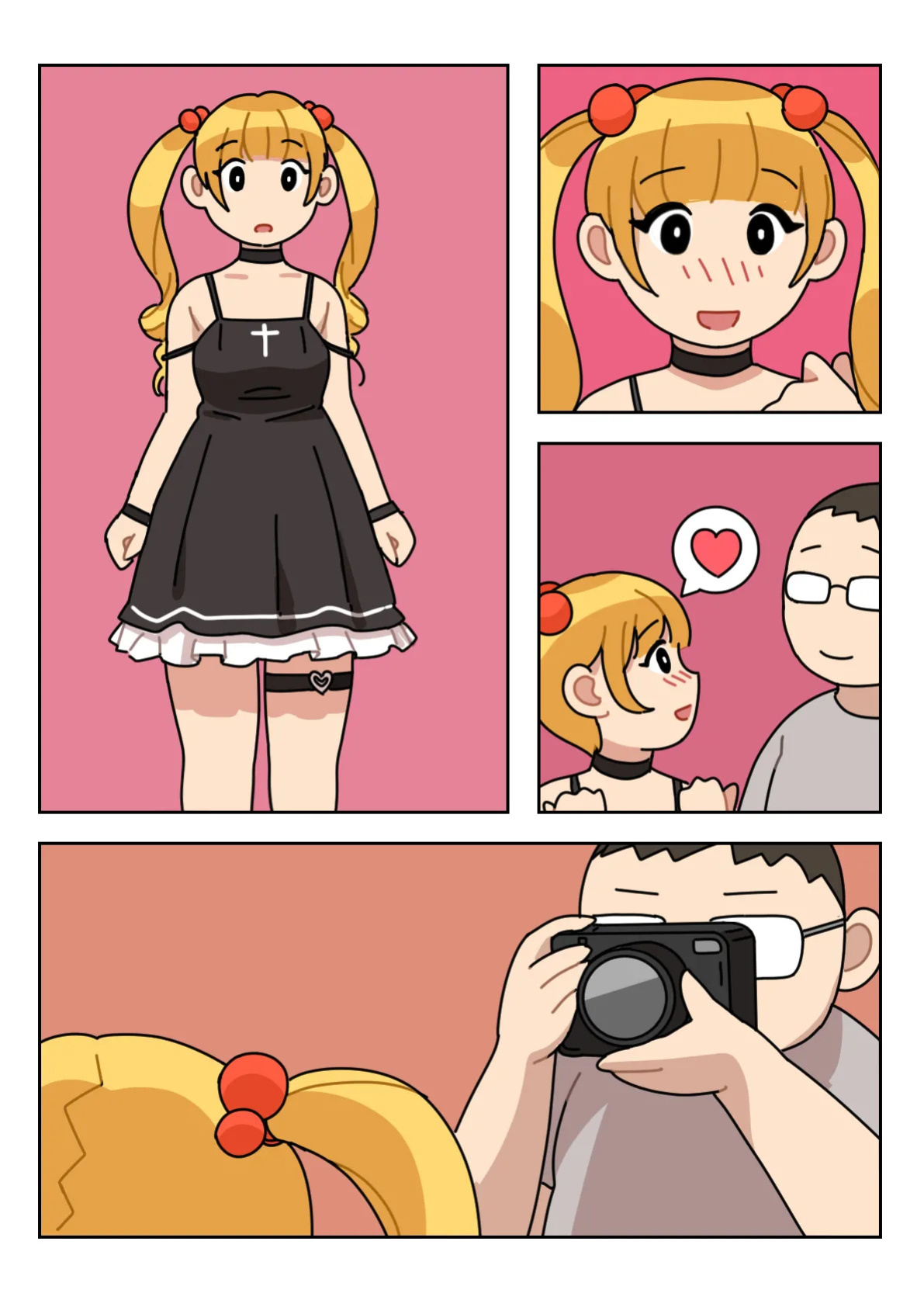 [Popuka9] Support (uncensored) [English]