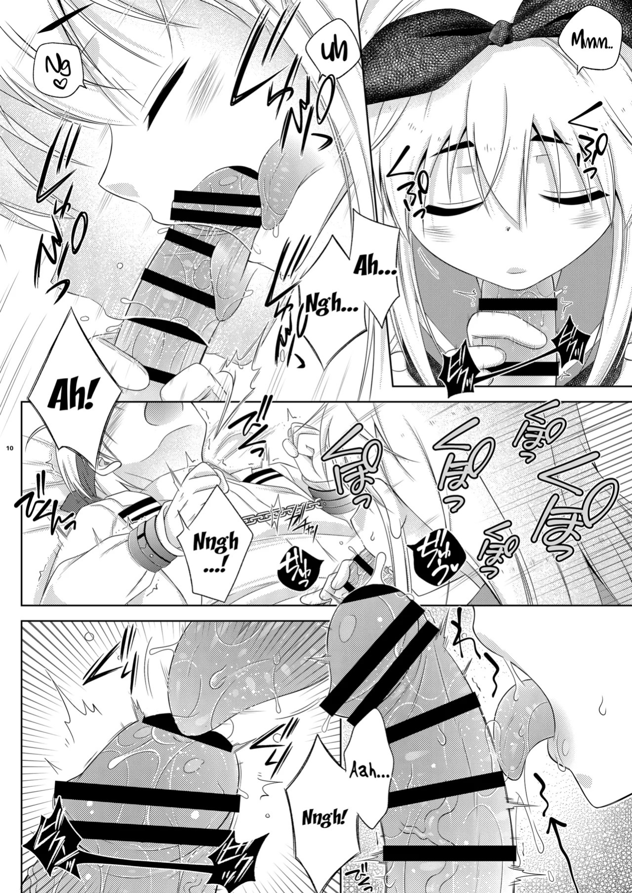 [Mariana Kaikou Kikaku (Mikami Hokuto)] Shimakaze-kun wa Ecchi no Shudouken ga Hoshii | Shimakaze-kun Wants the Initiative During Sex (Kantai Collection -KanColle-) [English] [LKK•Scans] [Digital]