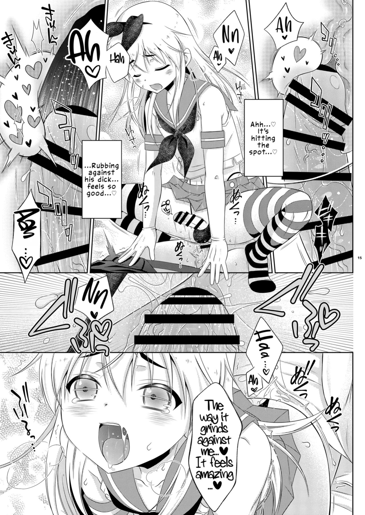 [Mariana Kaikou Kikaku (Mikami Hokuto)] Shimakaze-kun wa Ecchi no Shudouken ga Hoshii | Shimakaze-kun Wants the Initiative During Sex (Kantai Collection -KanColle-) [English] [LKK•Scans] [Digital]