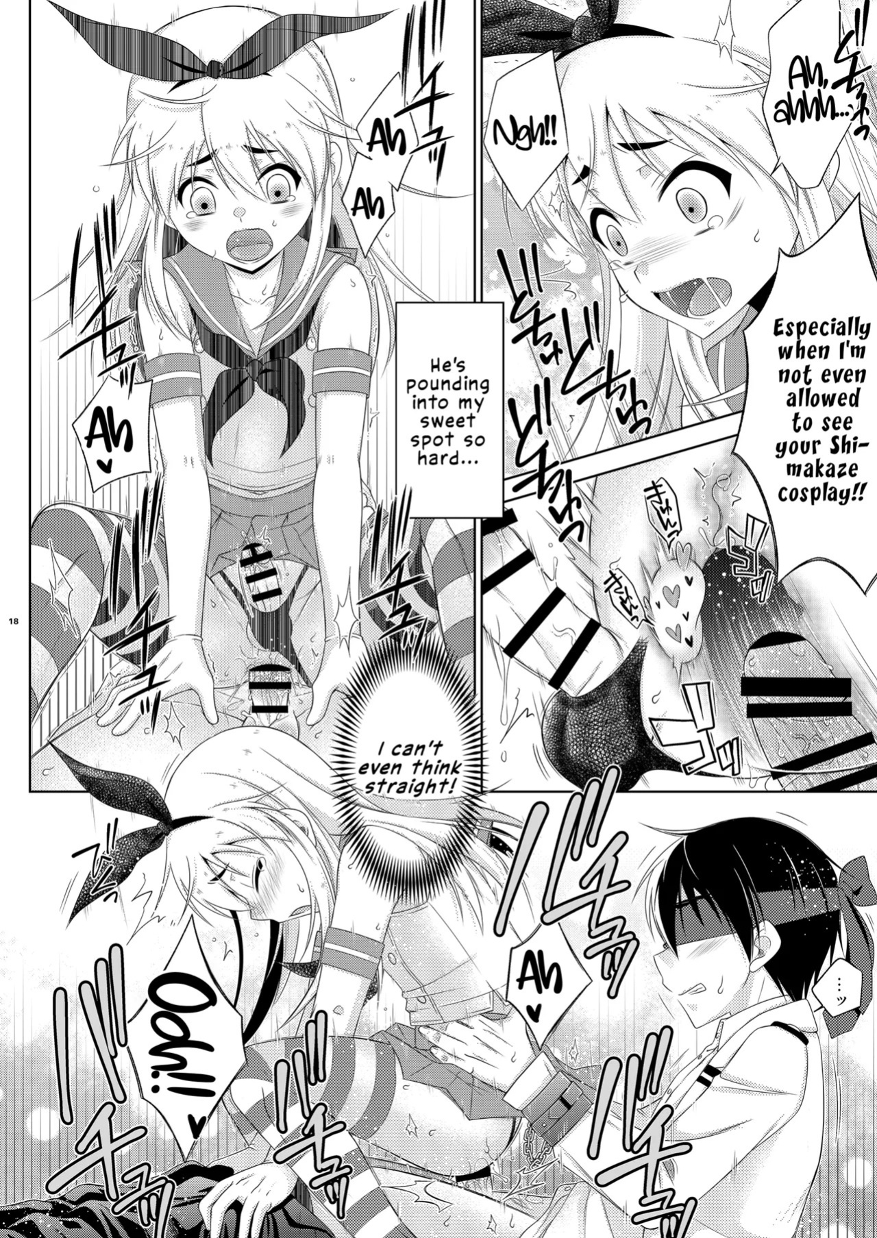 [Mariana Kaikou Kikaku (Mikami Hokuto)] Shimakaze-kun wa Ecchi no Shudouken ga Hoshii | Shimakaze-kun Wants the Initiative During Sex (Kantai Collection -KanColle-) [English] [LKK•Scans] [Digital]