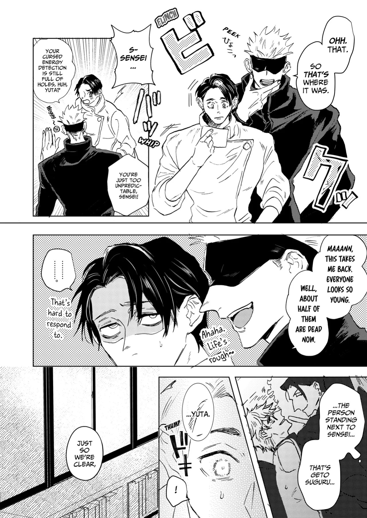 [Wa-on] The Pattern of Life – Jujutsu Kaisen dj [Eng]
