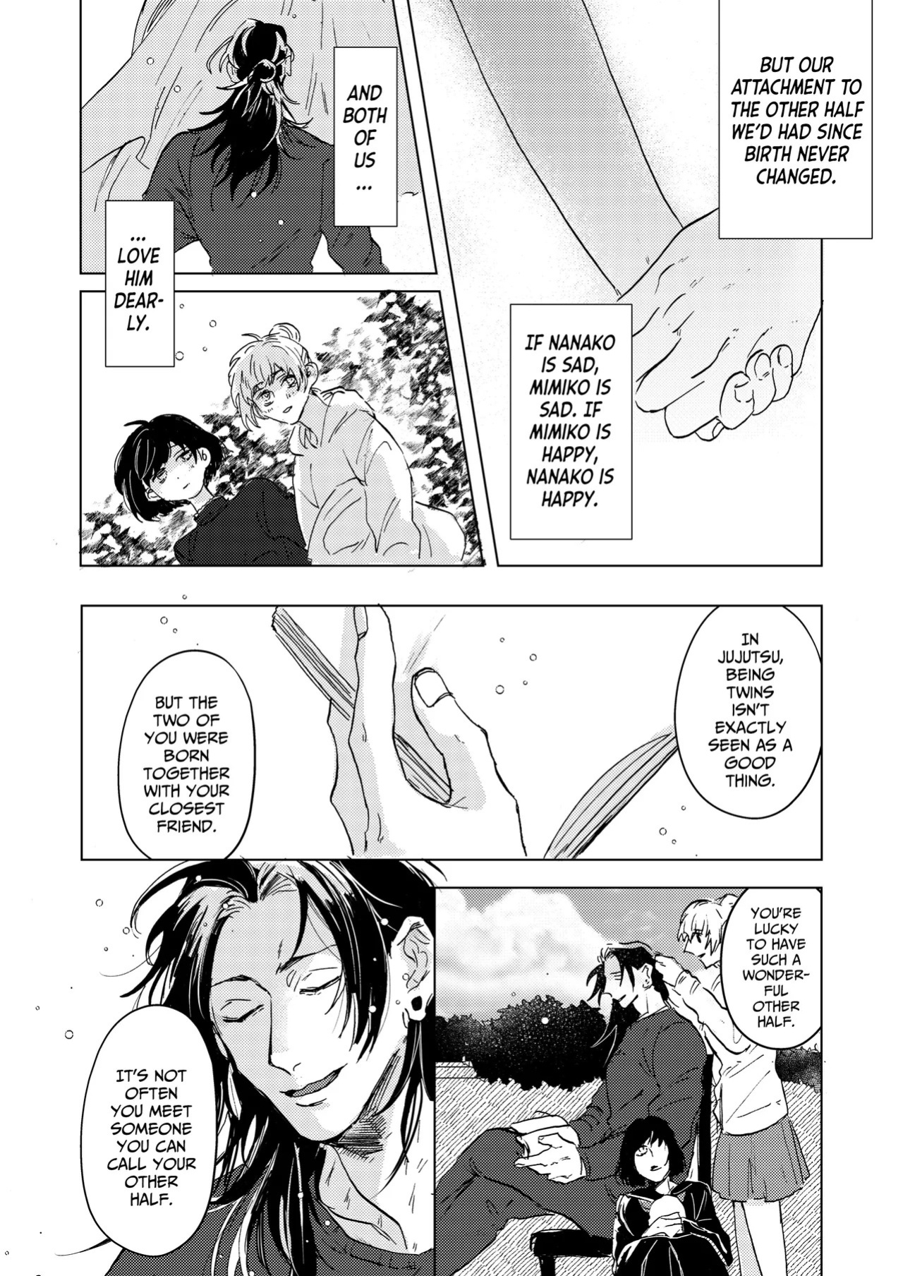 [Wa-on] The Pattern of Life – Jujutsu Kaisen dj [Eng]