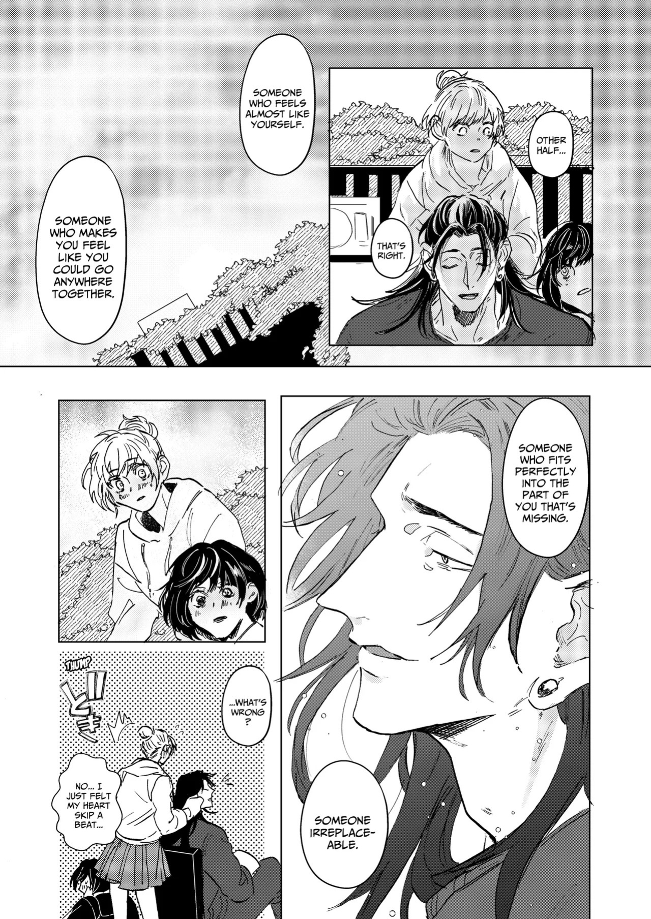 [Wa-on] The Pattern of Life – Jujutsu Kaisen dj [Eng]