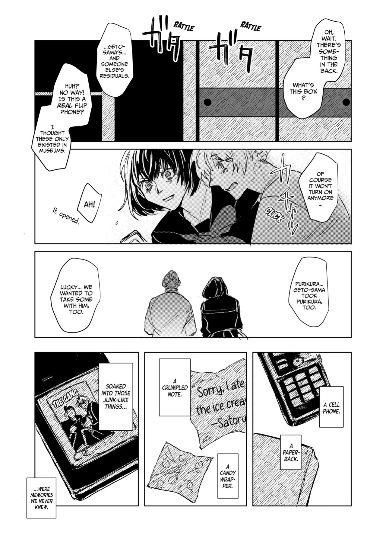 [Wa-on] The Pattern of Life – Jujutsu Kaisen dj [Eng]