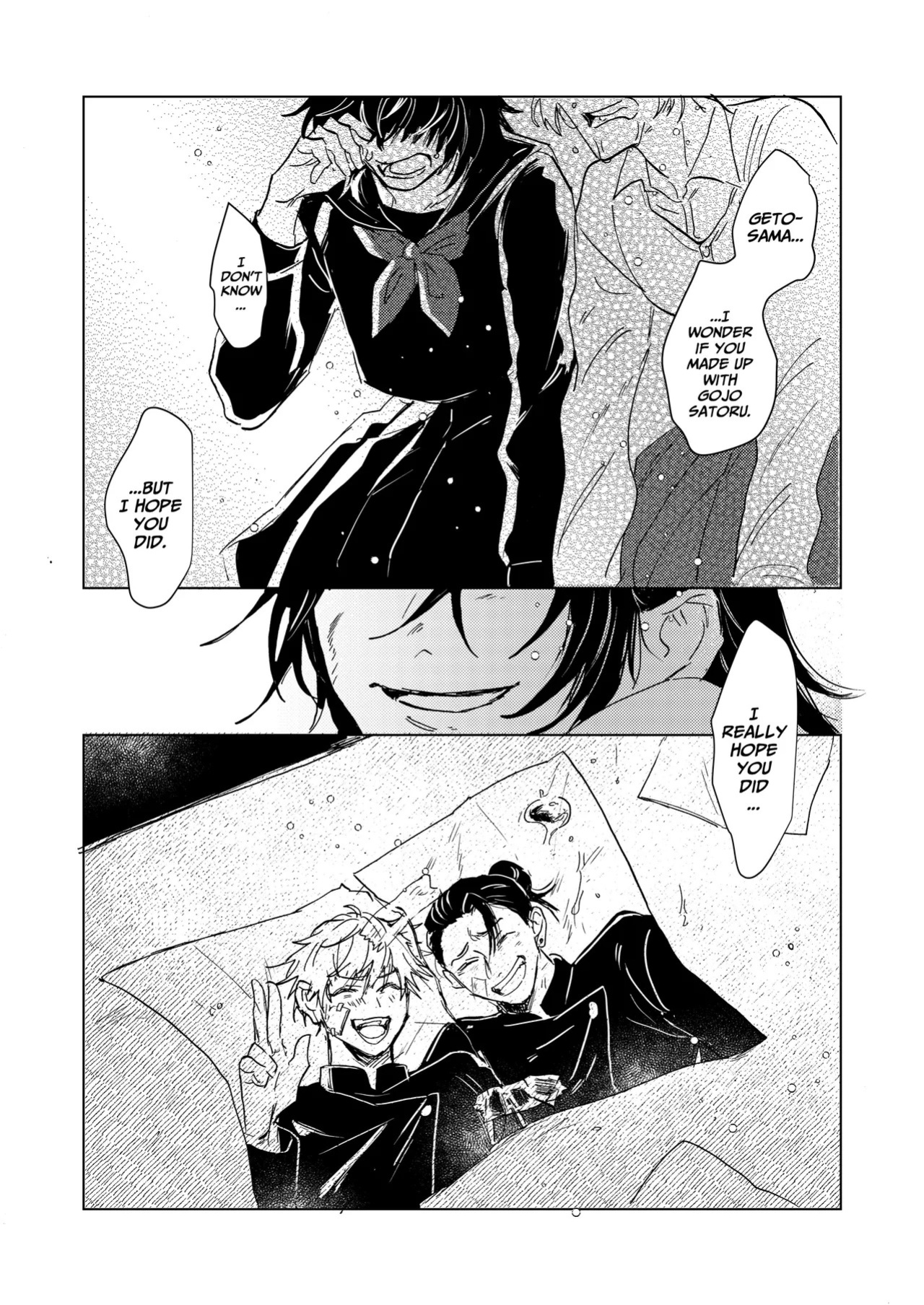[Wa-on] The Pattern of Life – Jujutsu Kaisen dj [Eng]