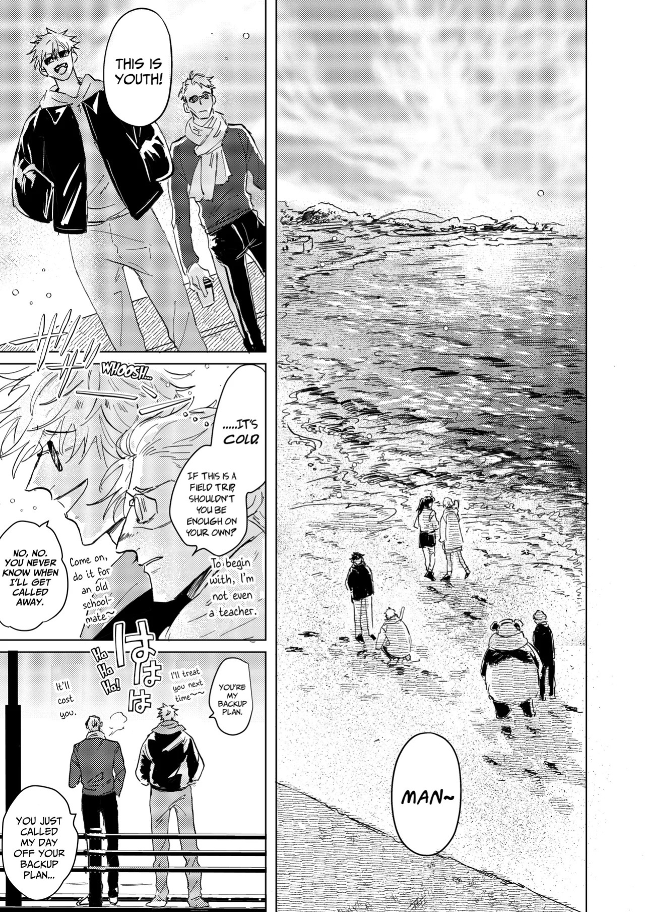 [Wa-on] The Pattern of Life – Jujutsu Kaisen dj [Eng]