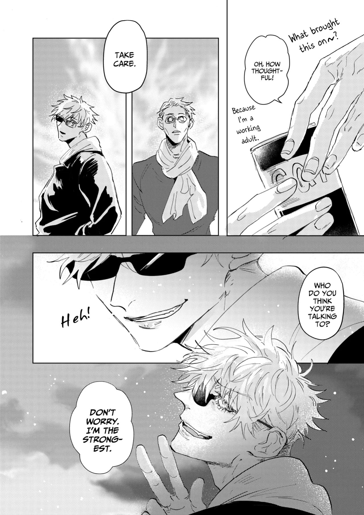 [Wa-on] The Pattern of Life – Jujutsu Kaisen dj [Eng]
