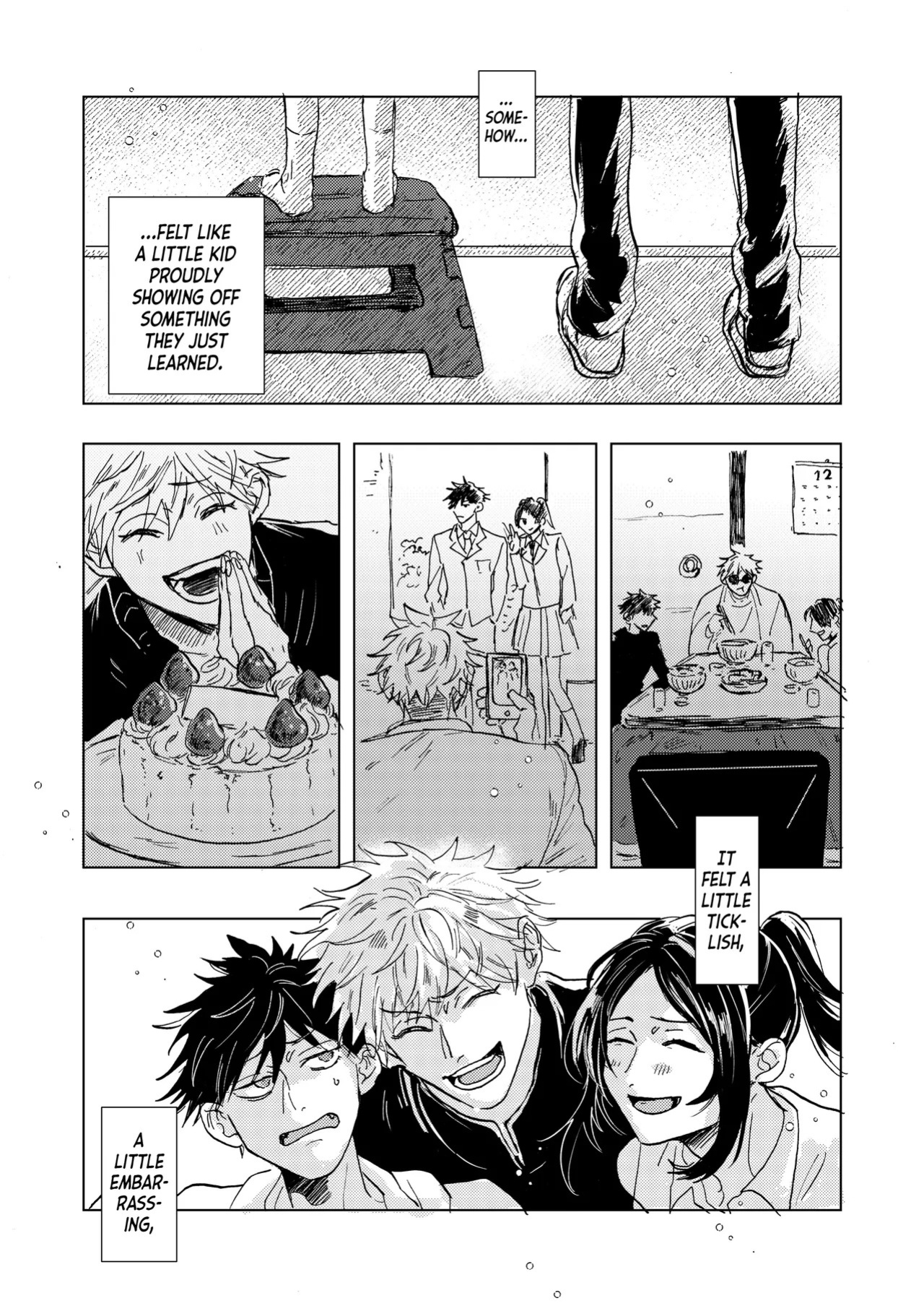 [Wa-on] The Pattern of Life – Jujutsu Kaisen dj [Eng]