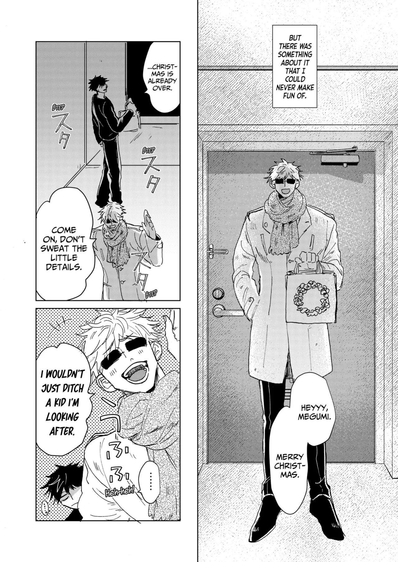 [Wa-on] The Pattern of Life – Jujutsu Kaisen dj [Eng]