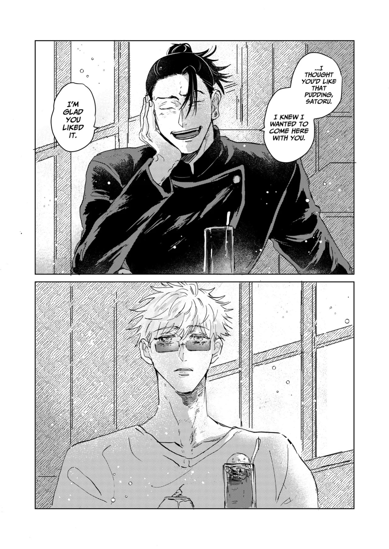 [Wa-on] The Pattern of Life – Jujutsu Kaisen dj [Eng]