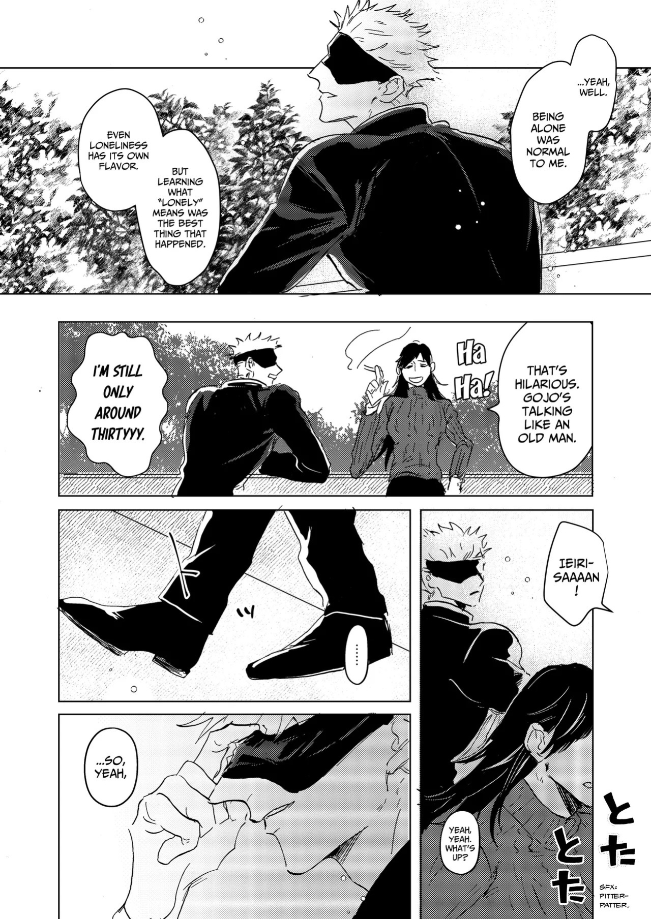 [Wa-on] The Pattern of Life – Jujutsu Kaisen dj [Eng]