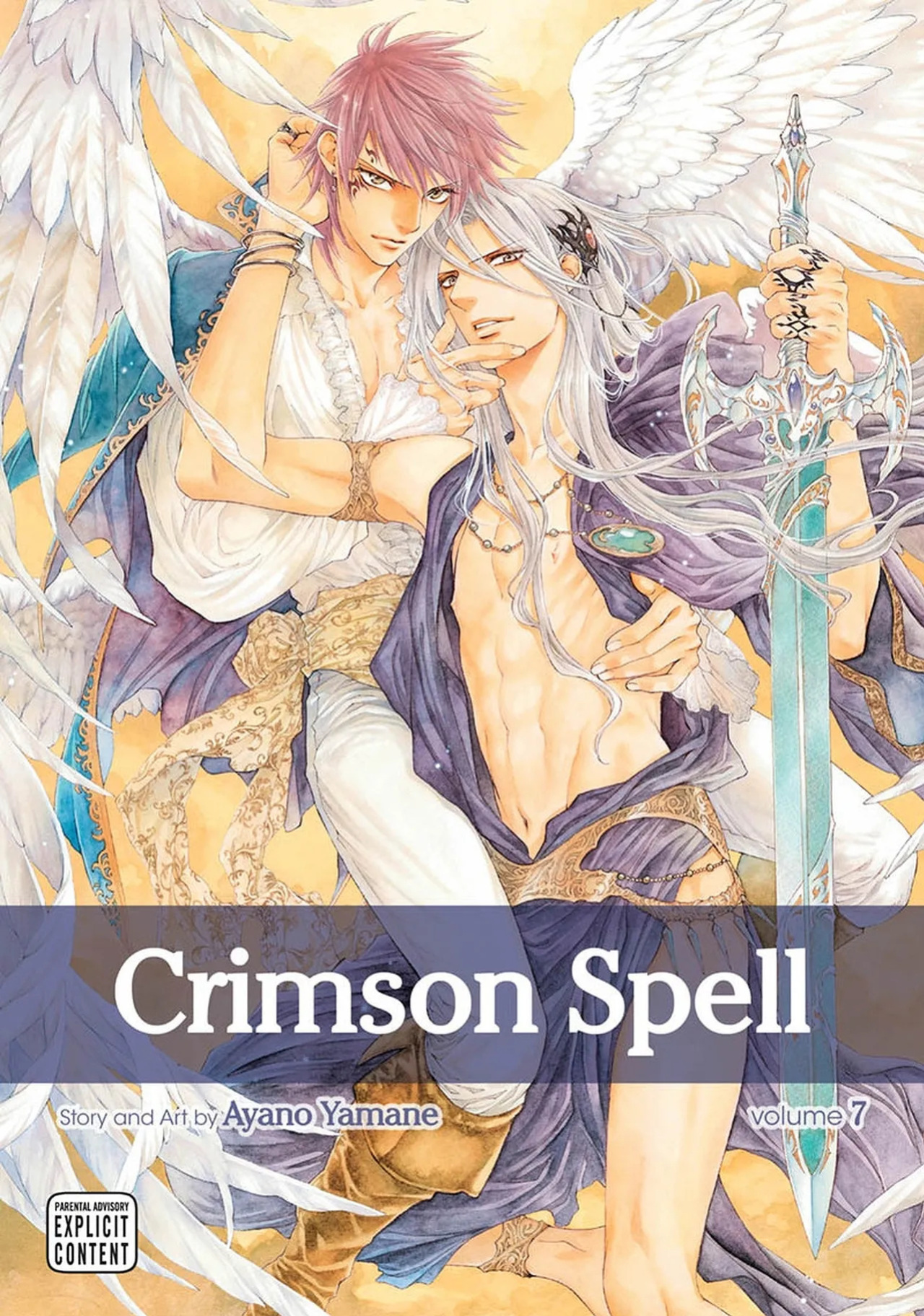 [Yamane Ayano] Crimson Spell, Vol. 7 {EN}