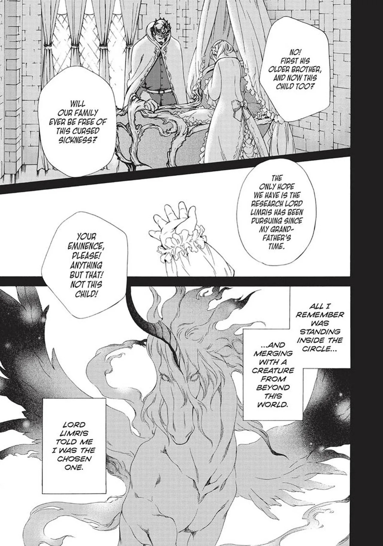 [Yamane Ayano] Crimson Spell, Vol. 7 {EN}