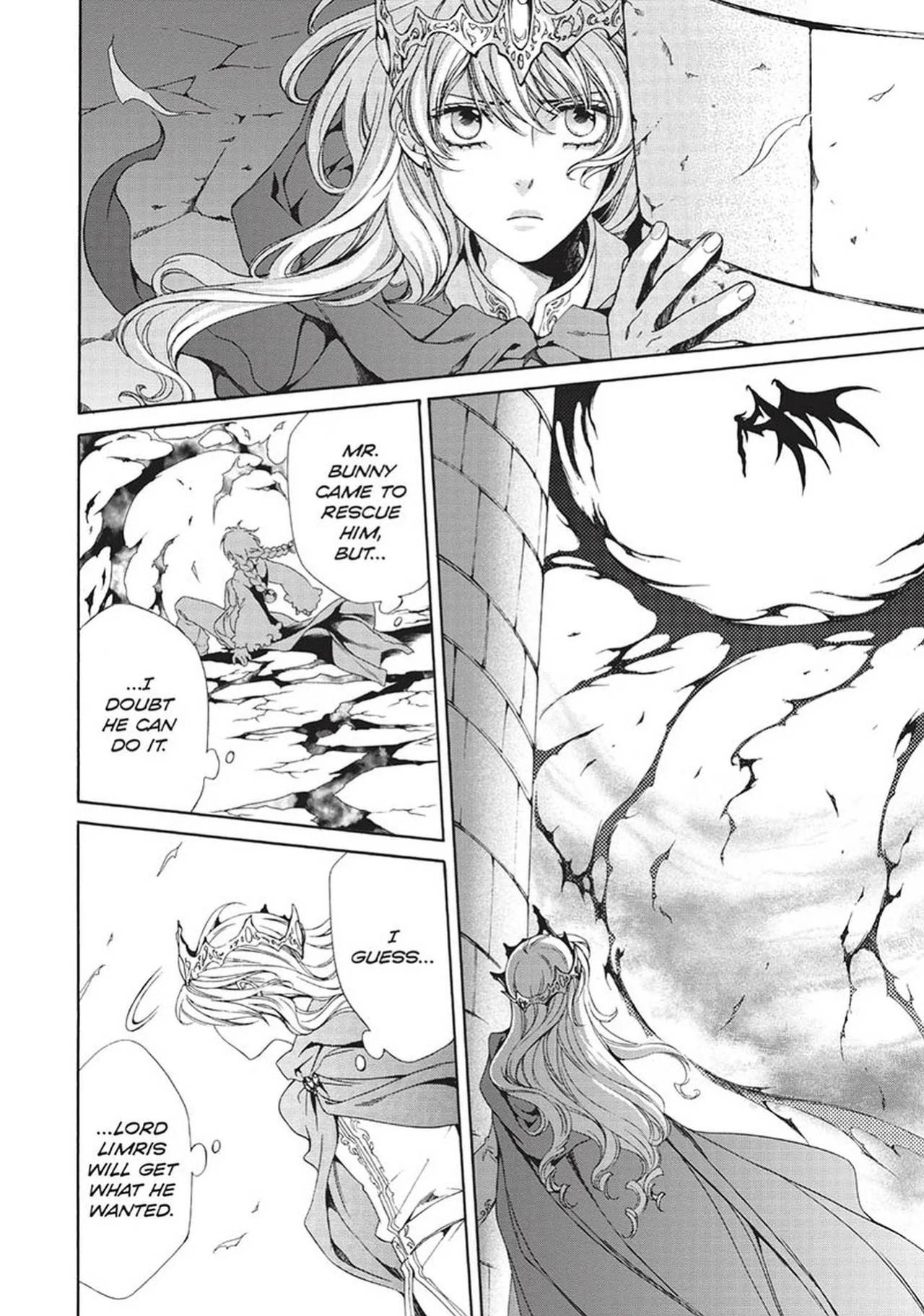 [Yamane Ayano] Crimson Spell, Vol. 7 {EN}